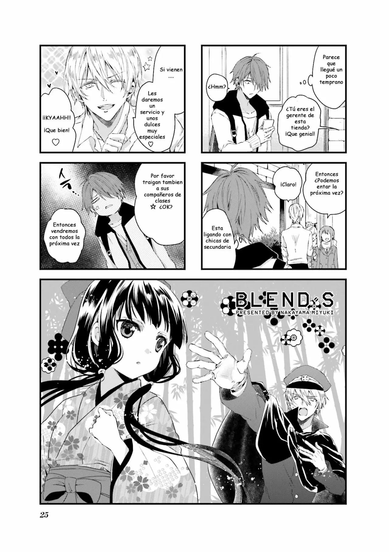 Blend-S Capítulo 31 - Página 1