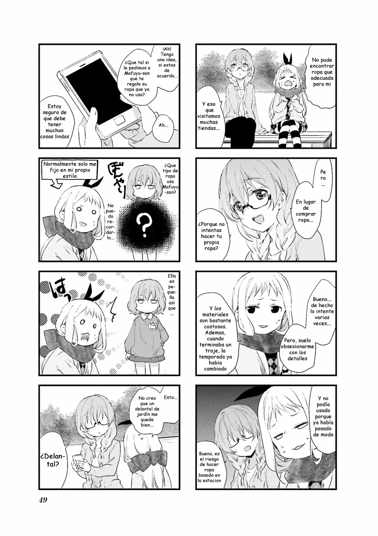 Blend-S Capítulo 33 - Página 7