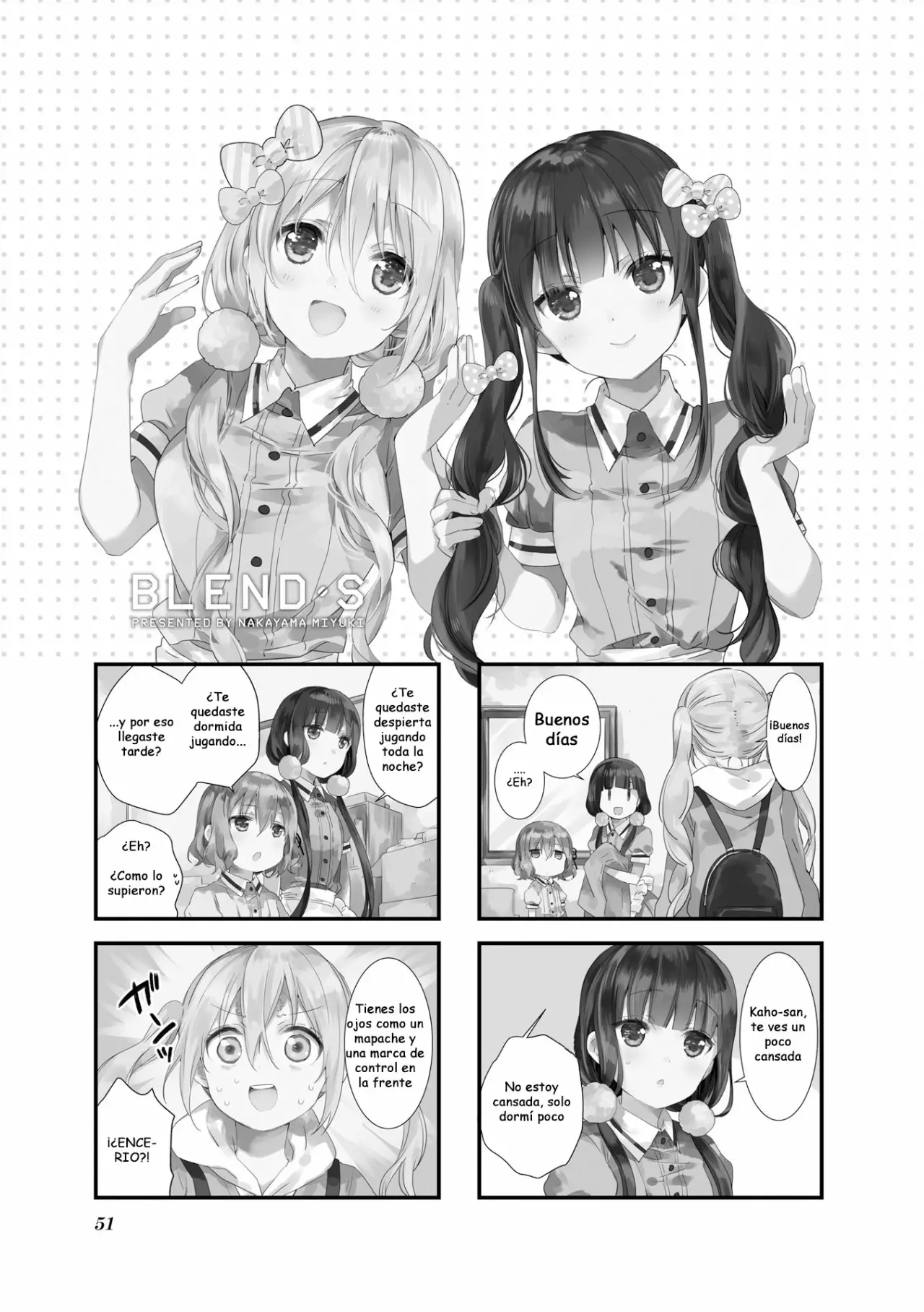 Blend-S Capítulo 34 - Página 1