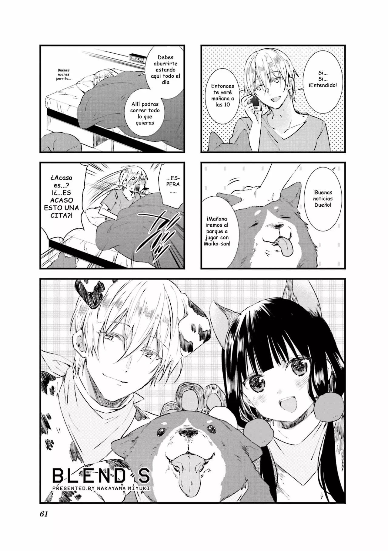 Blend-S Capítulo 35 - Página 1