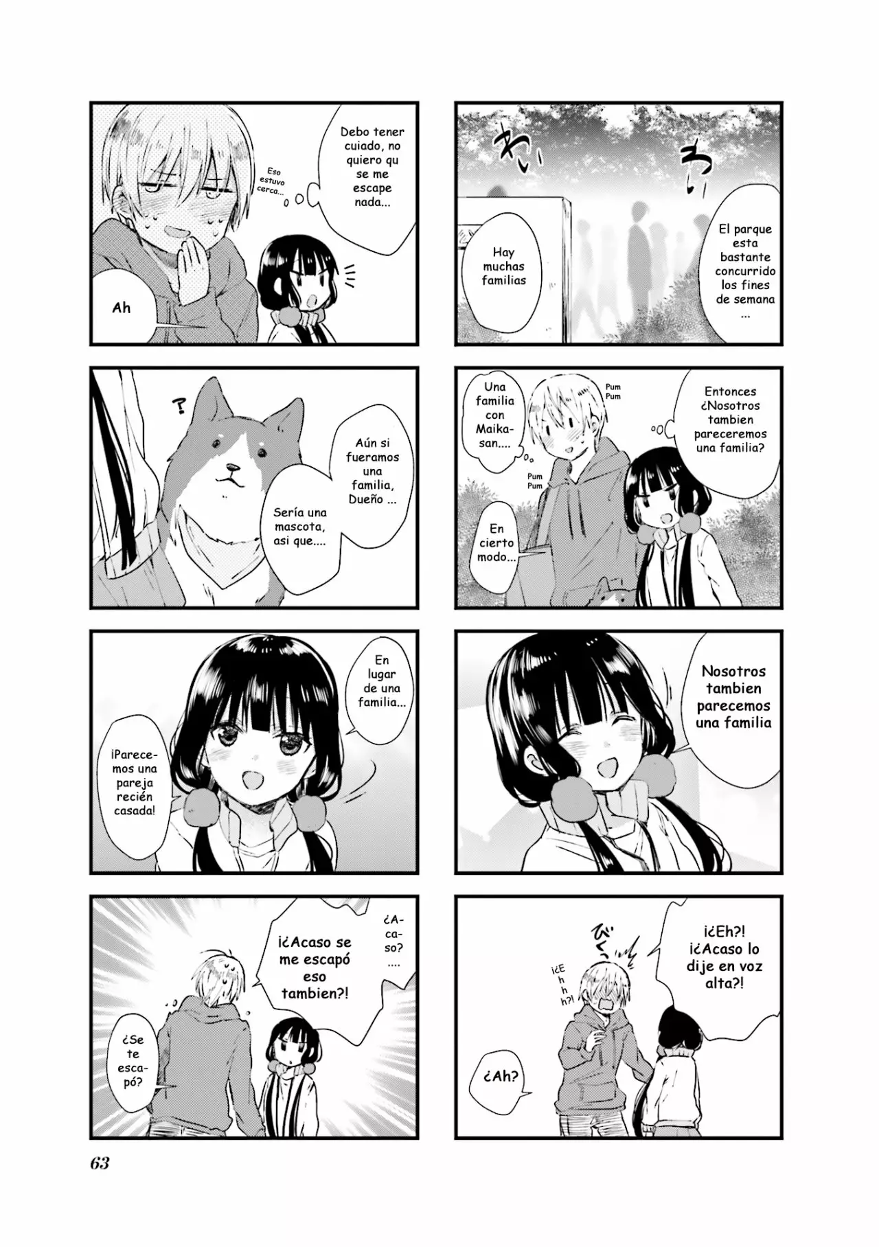 Blend-S Capítulo 35 - Página 3