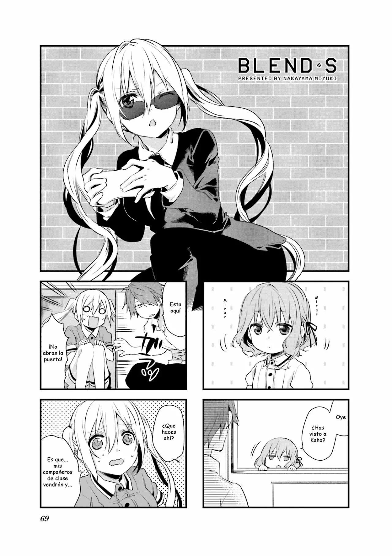 Blend-S Capítulo 36 - Página 1