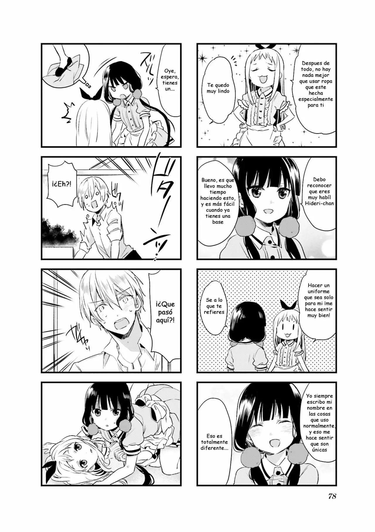 Blend-S Capítulo 37 - Página 2