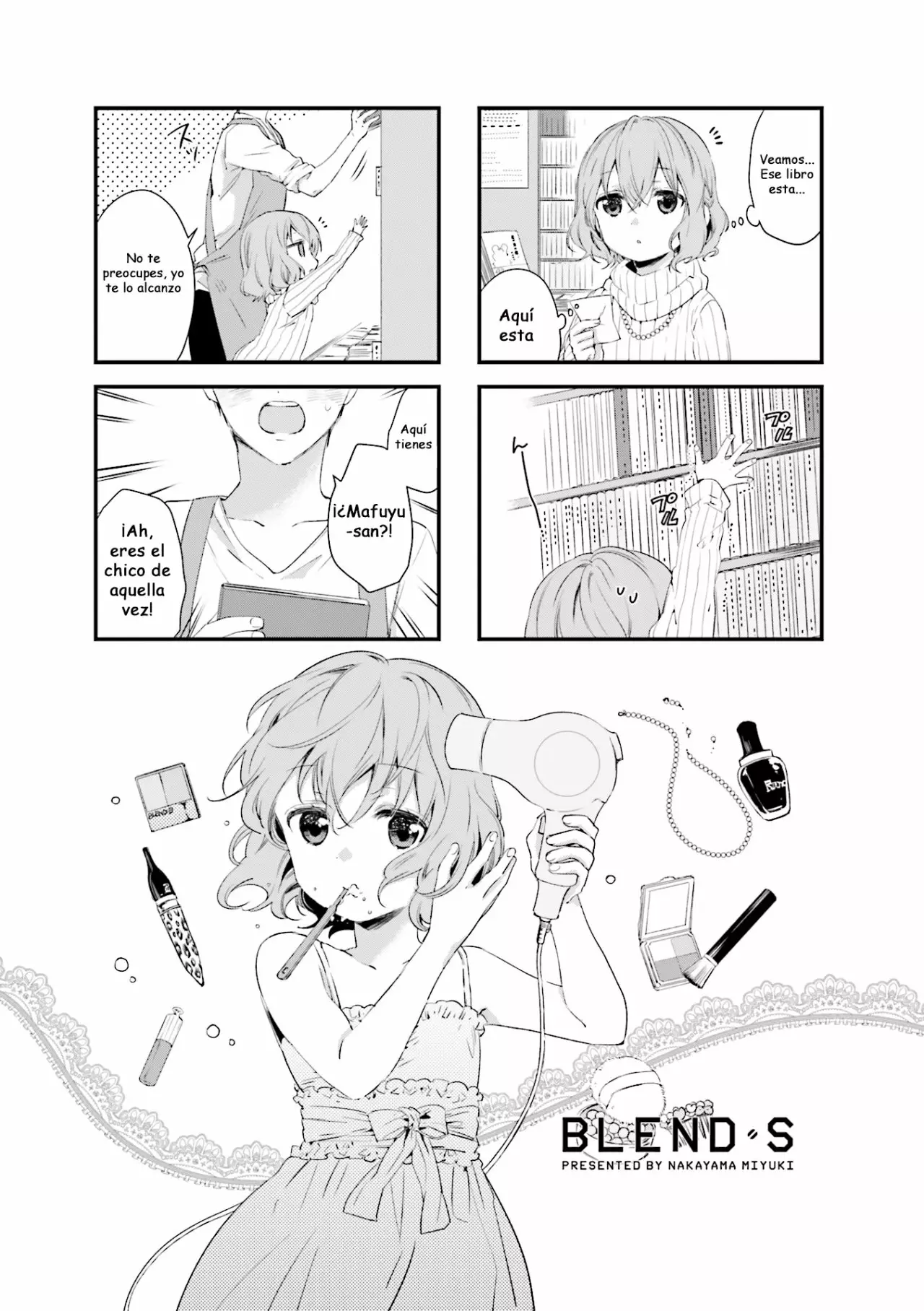 Blend-S Capítulo 38 - Página 1