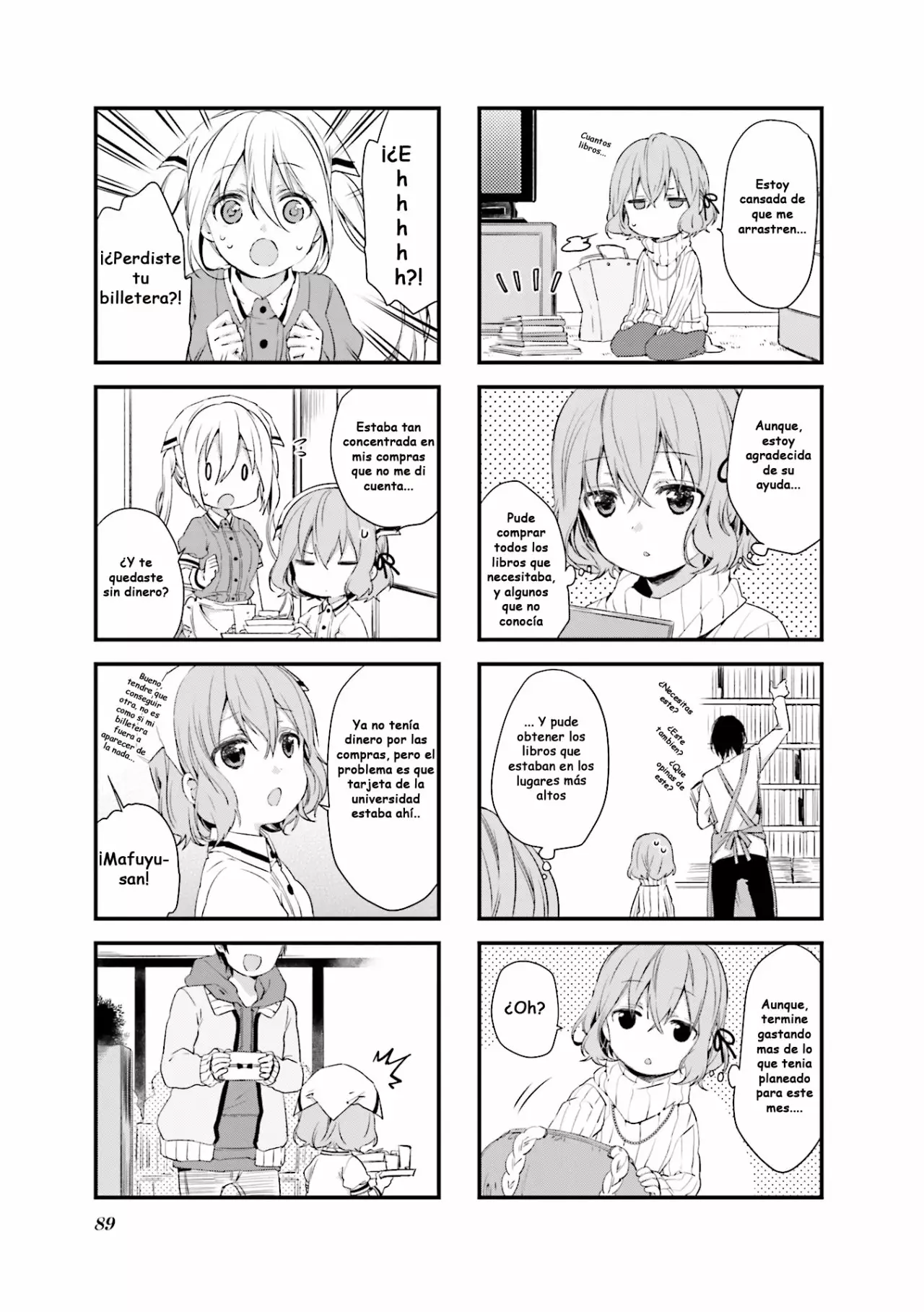 Blend-S Capítulo 38 - Página 3