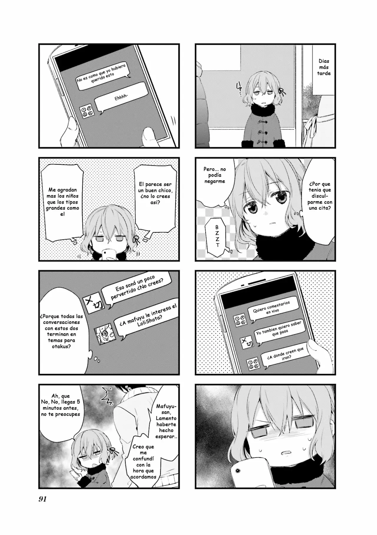 Blend-S Capítulo 38 - Página 5
