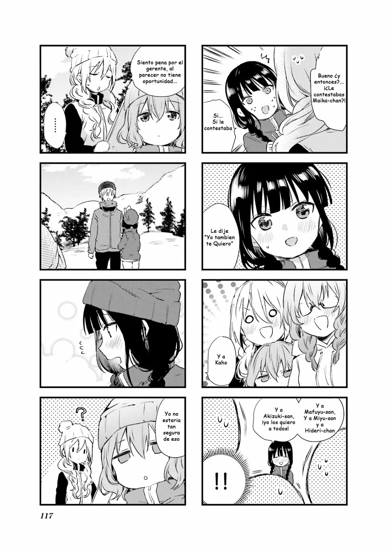 Blend-S Capítulo 41 - Página 7