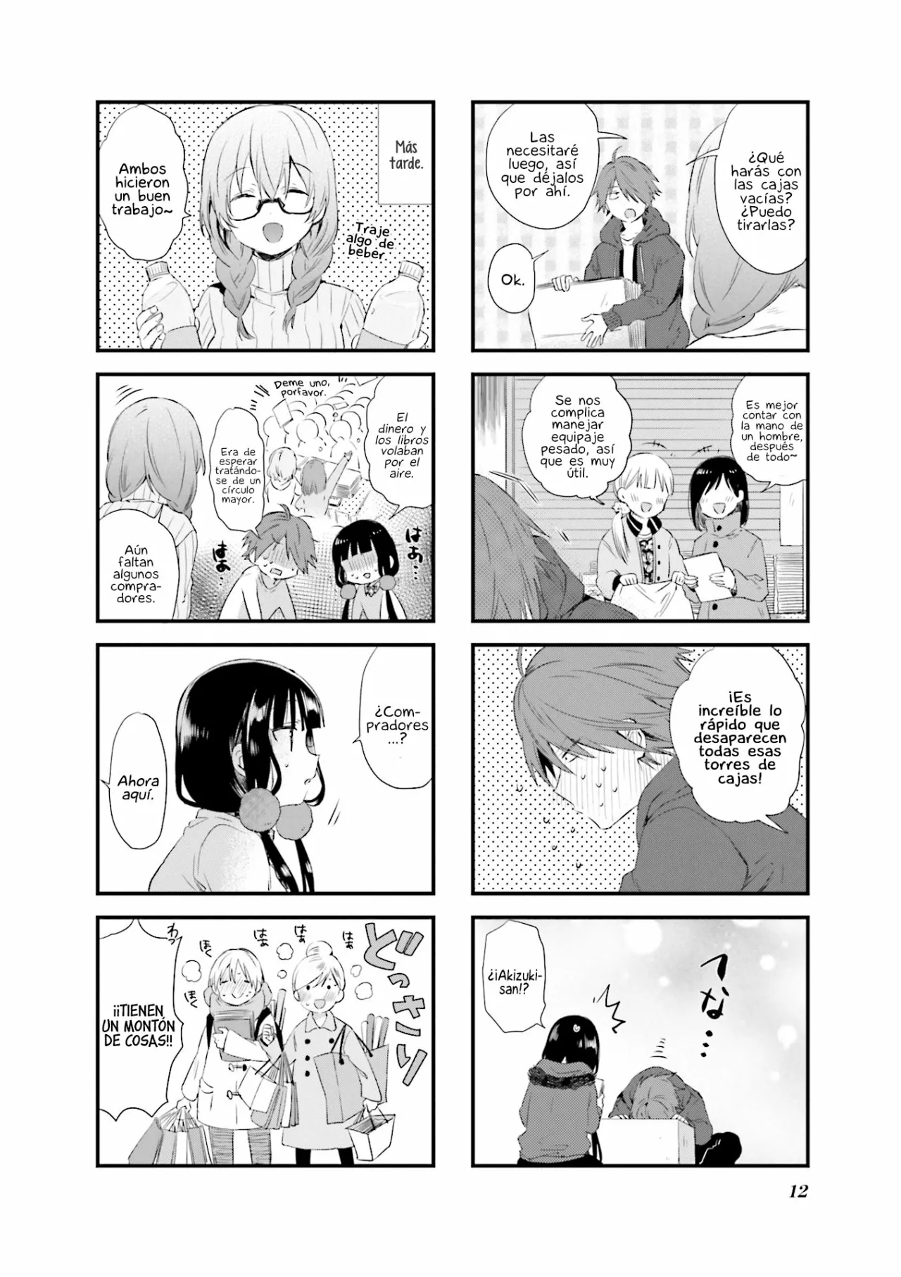Blend-S Capítulo 42 - Página 12