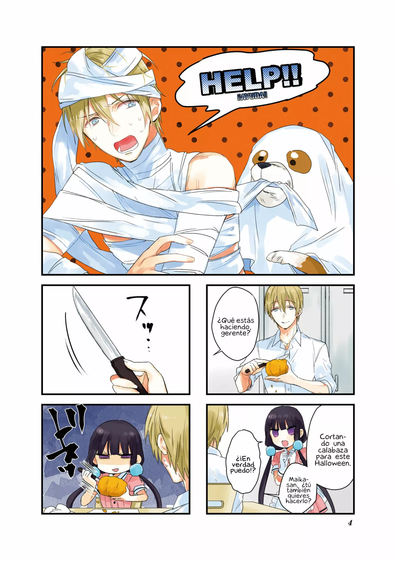 Blend-S Capítulo 42 - Página 4