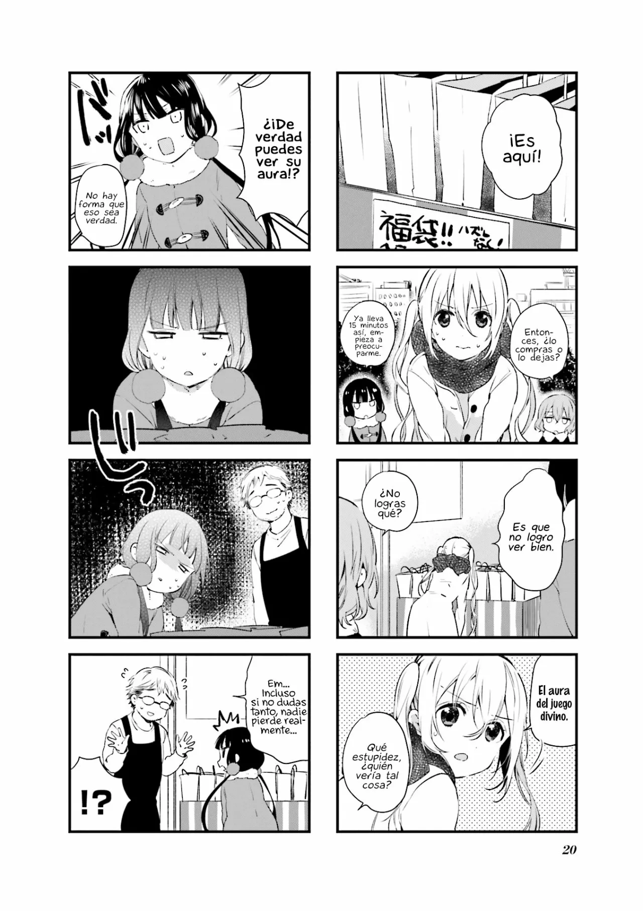 Blend-S Capítulo 43 - Página 5