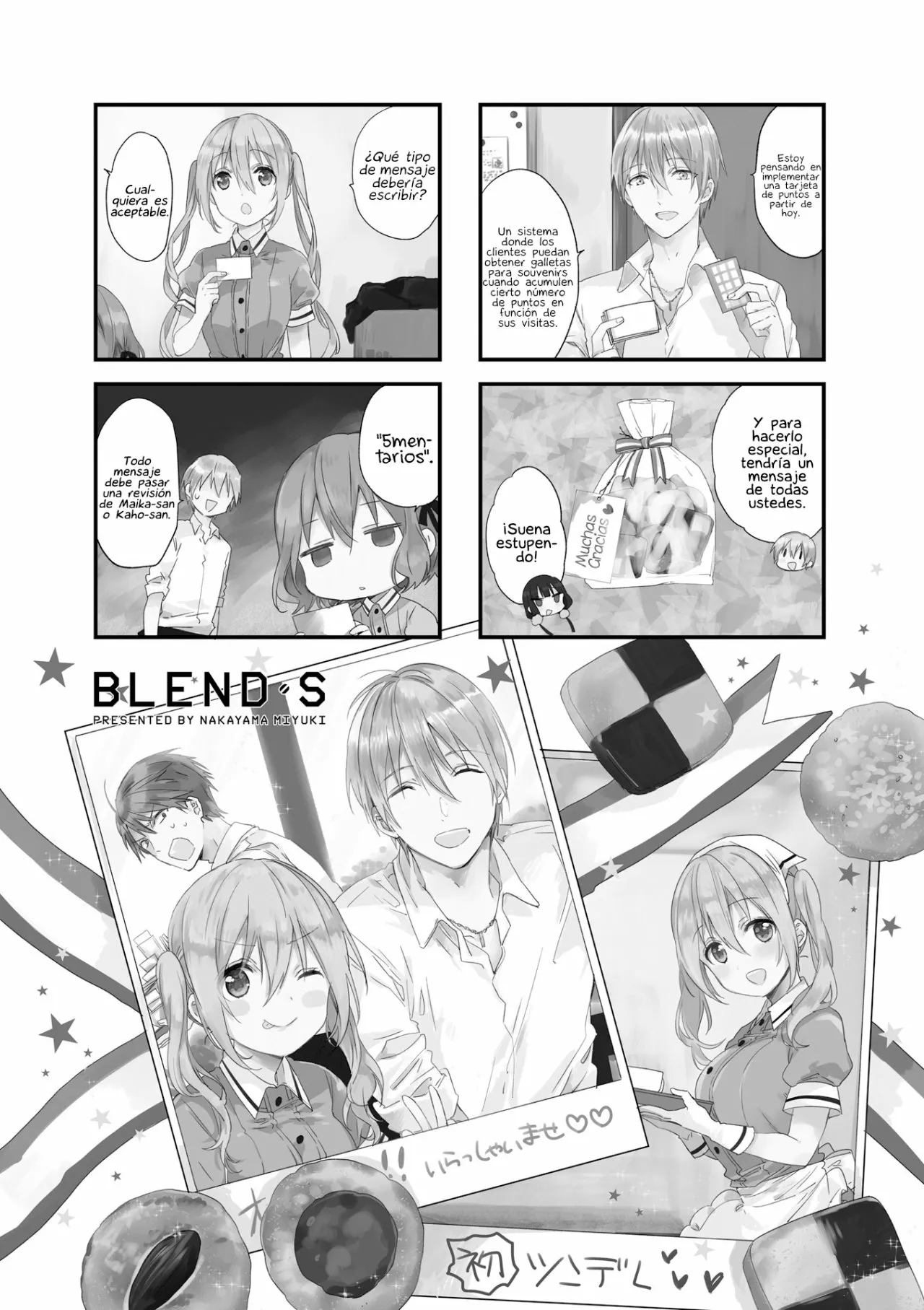 Blend-S Capítulo 44 - Página 2