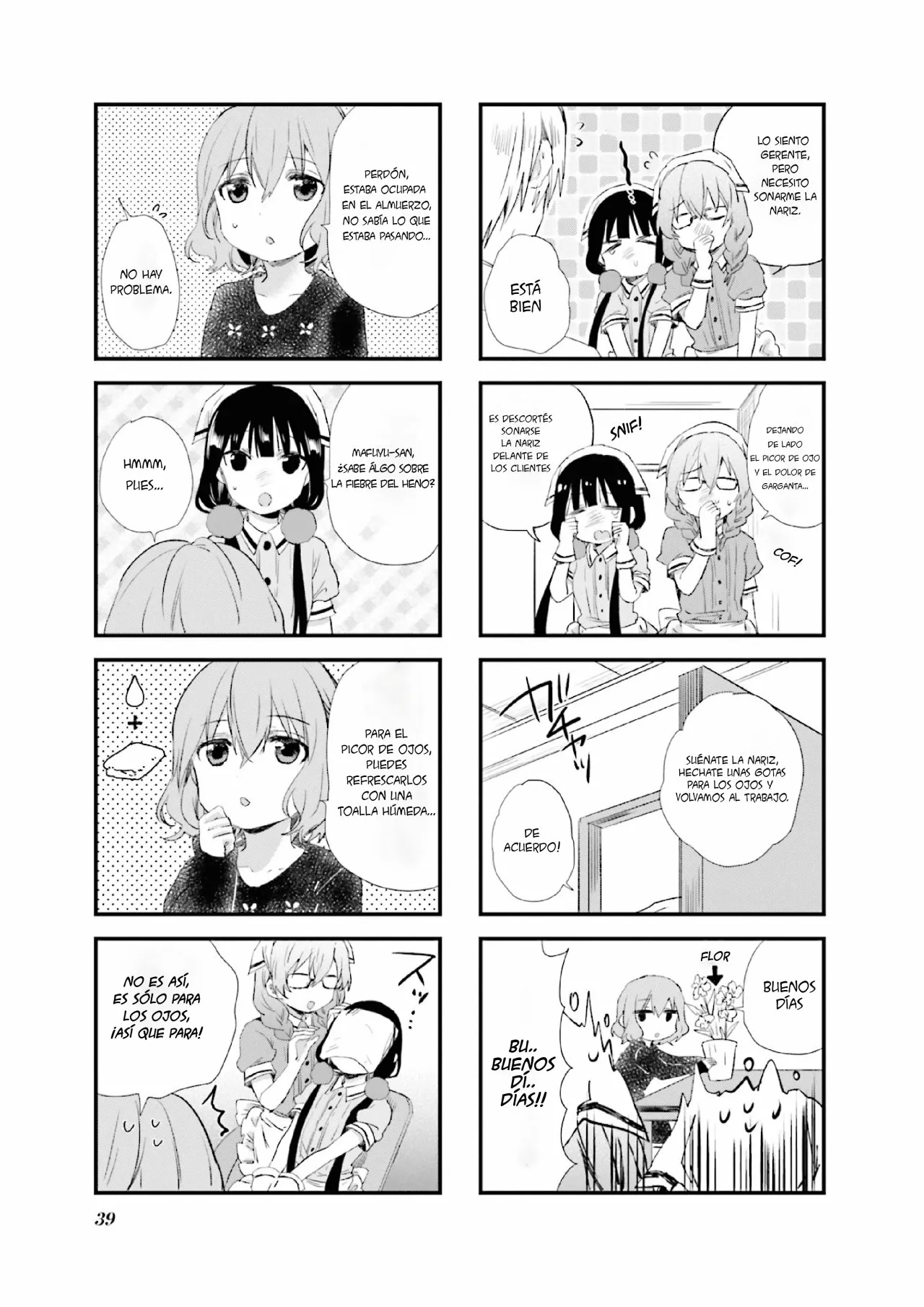 Blend-S Capítulo 45 - Página 5