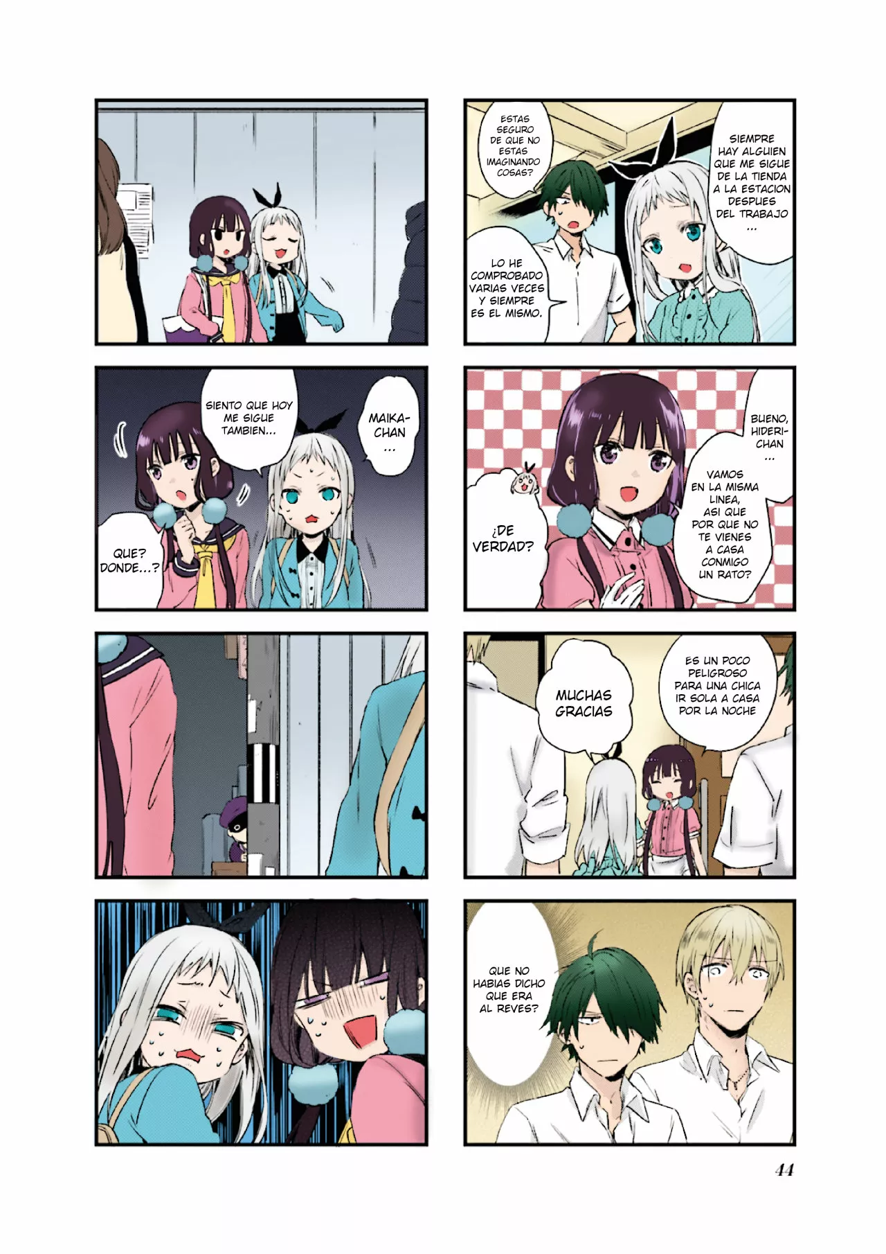 Blend-S Capítulo 46 - Página 2