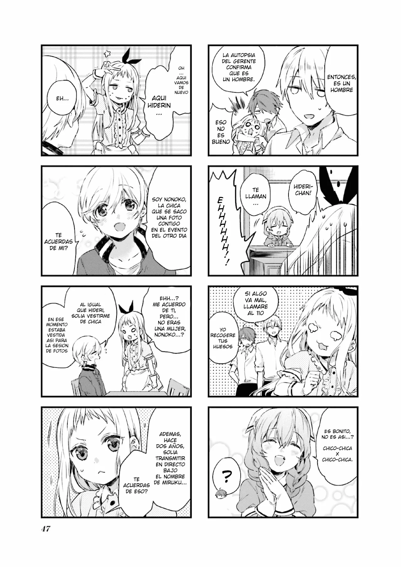 Blend-S Capítulo 46 - Página 5