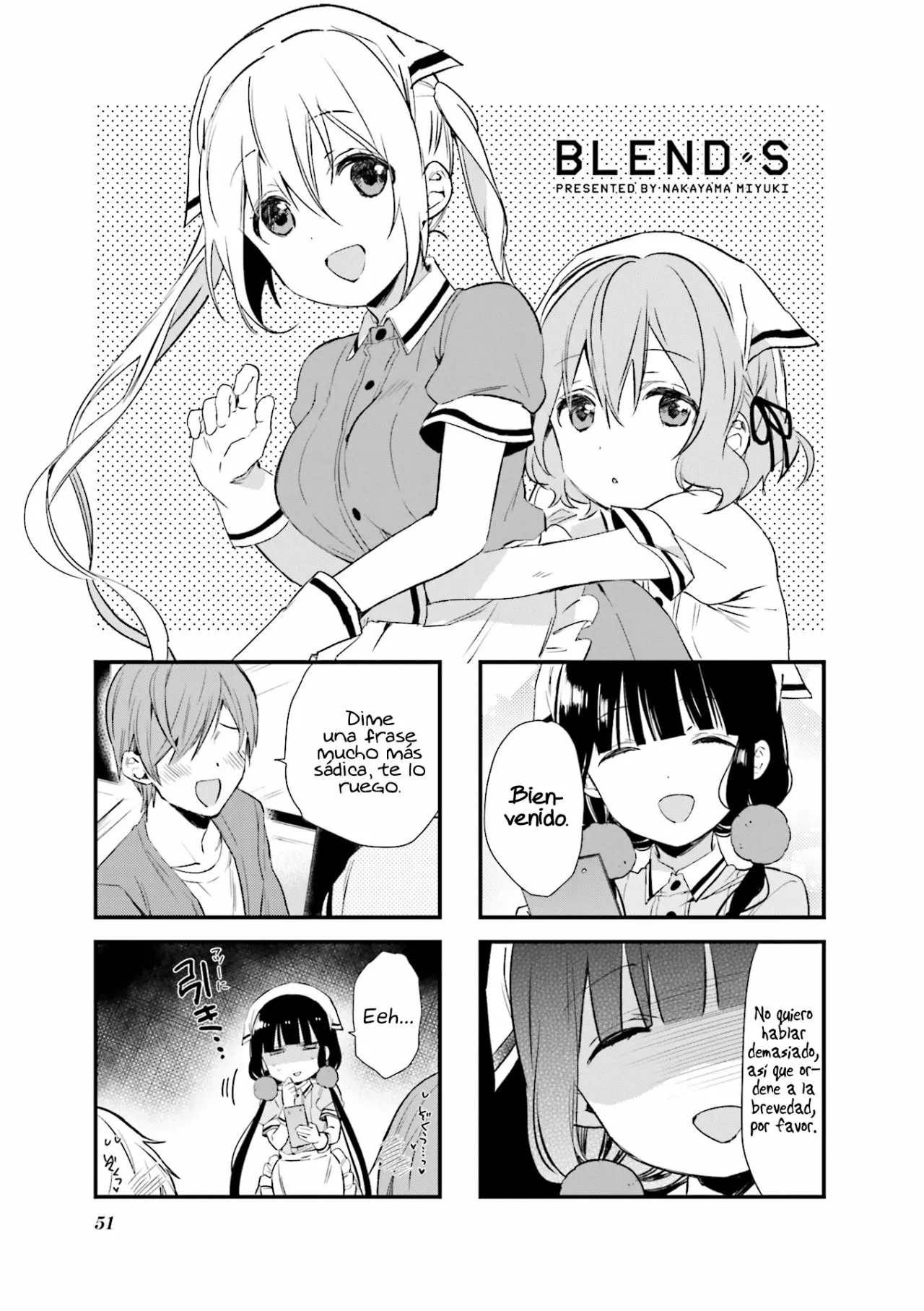 Blend-S Capítulo 47 - Página 2