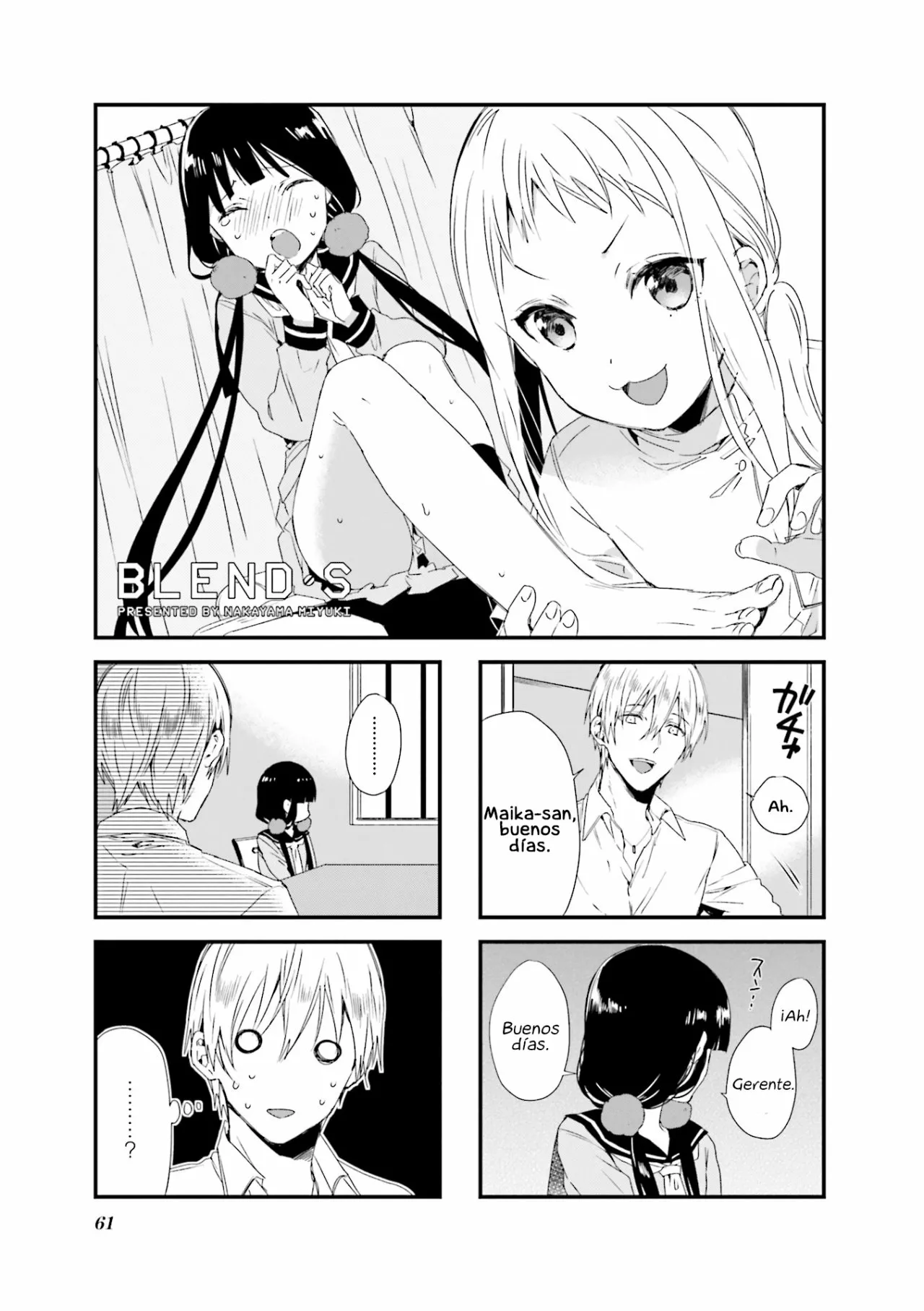 Blend-S Capítulo 48 - Página 2
