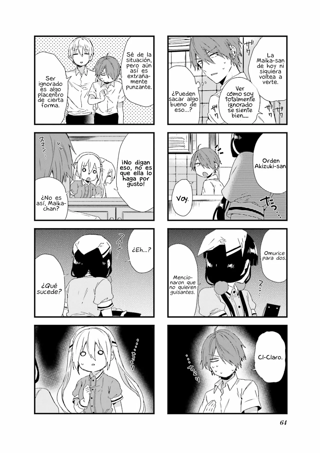 Blend-S Capítulo 48 - Página 5