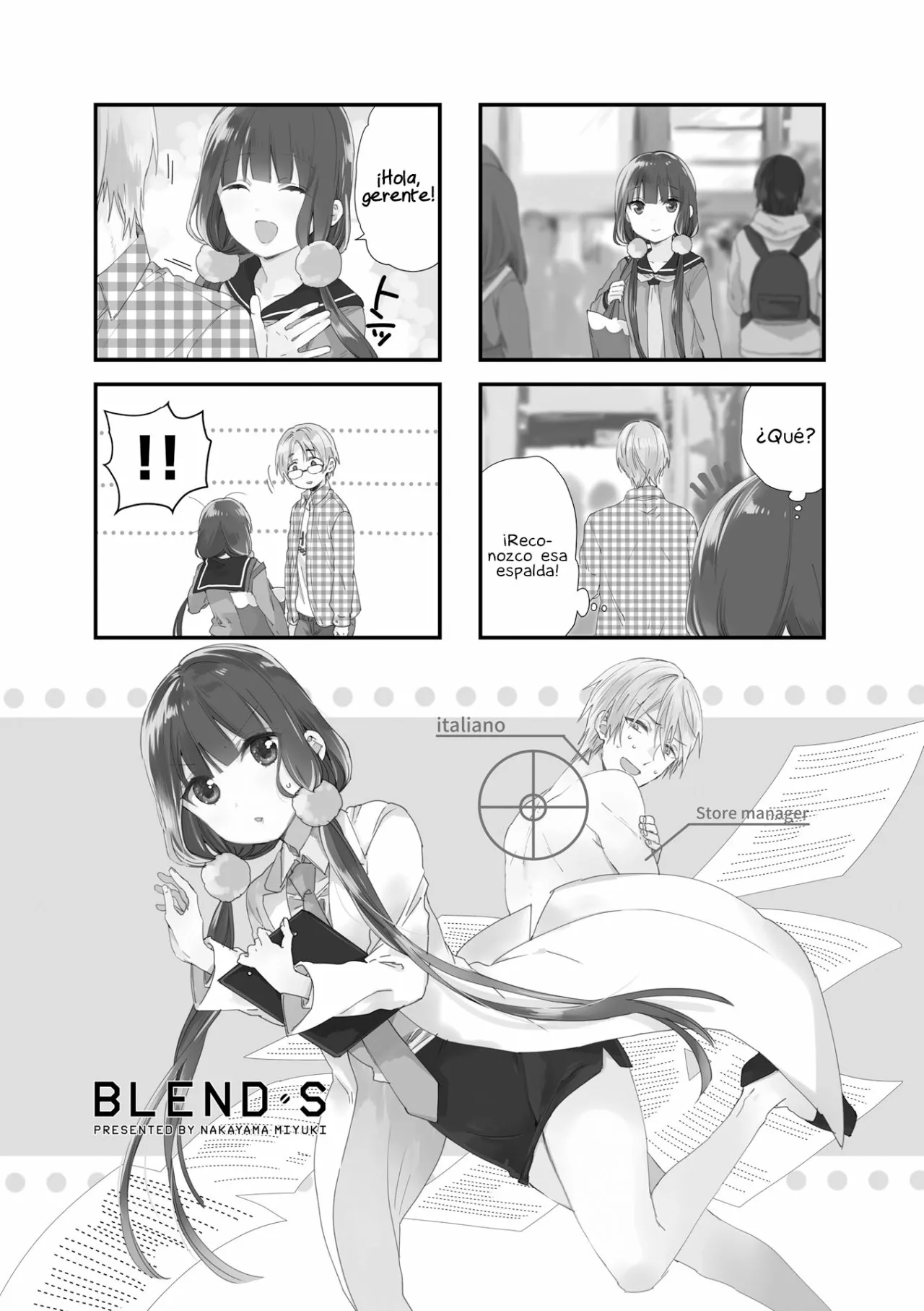 Blend-S Capítulo 49 - Página 2
