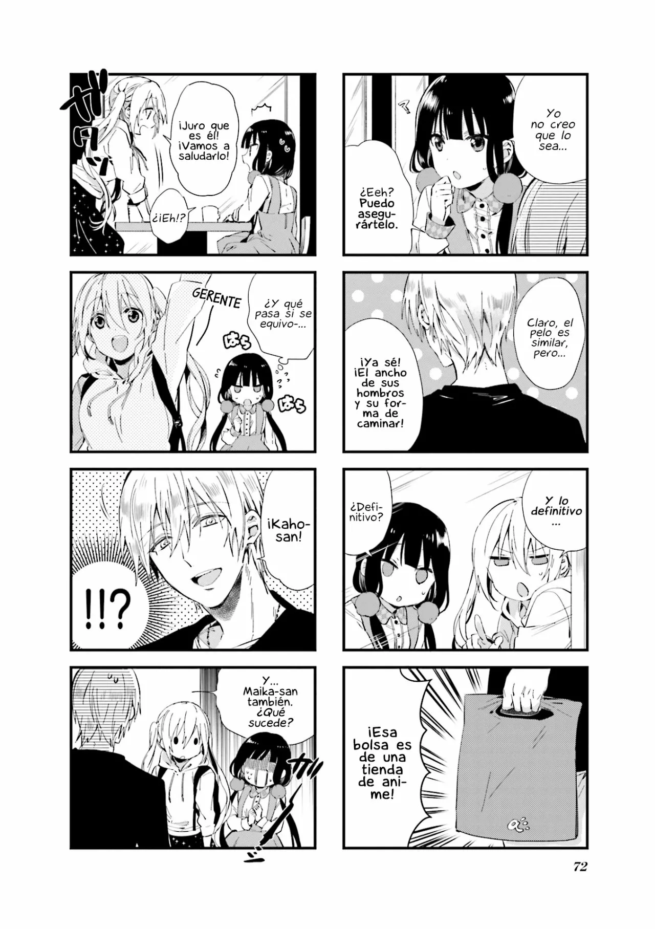 Blend-S Capítulo 49 - Página 5