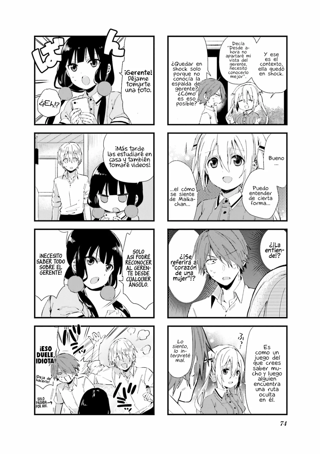 Blend-S Capítulo 49 - Página 7