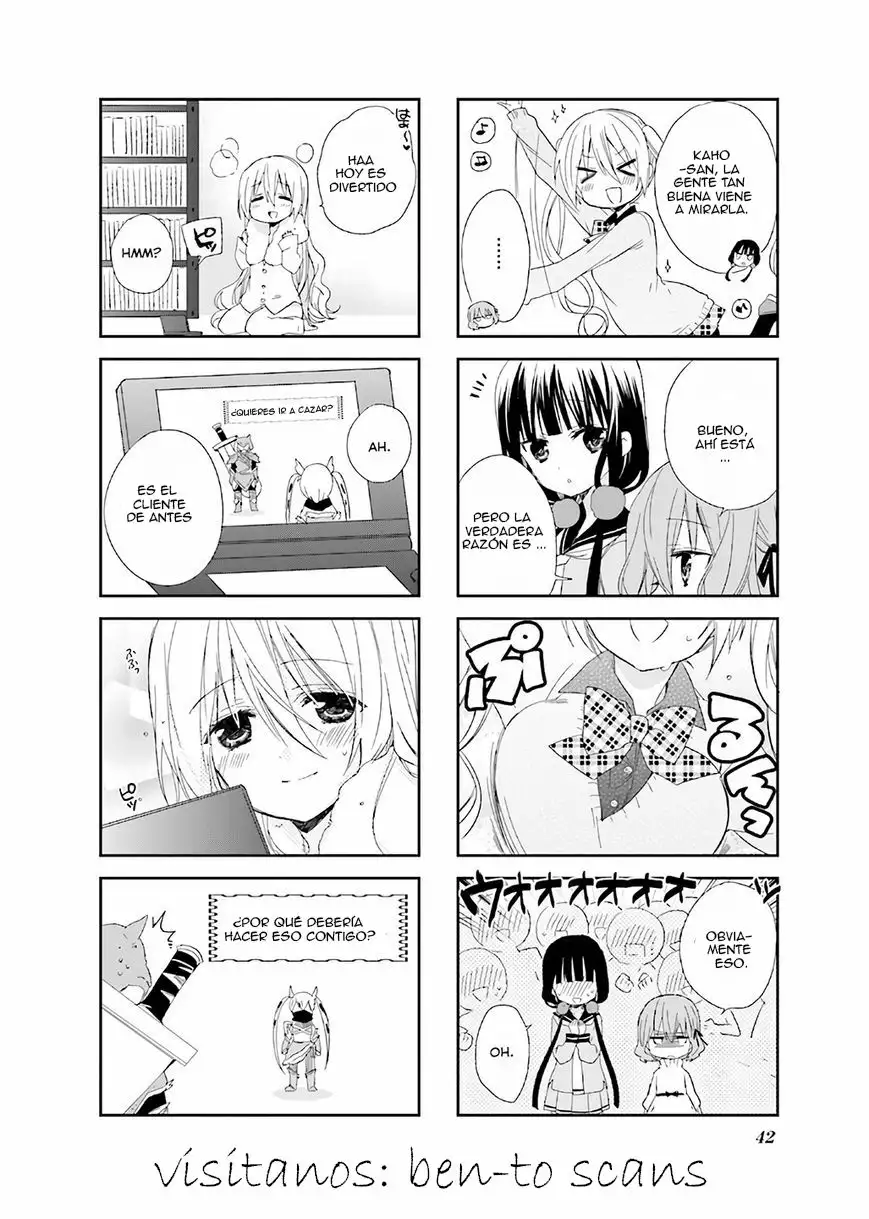 Blend-S Capítulo 5 - Página 9