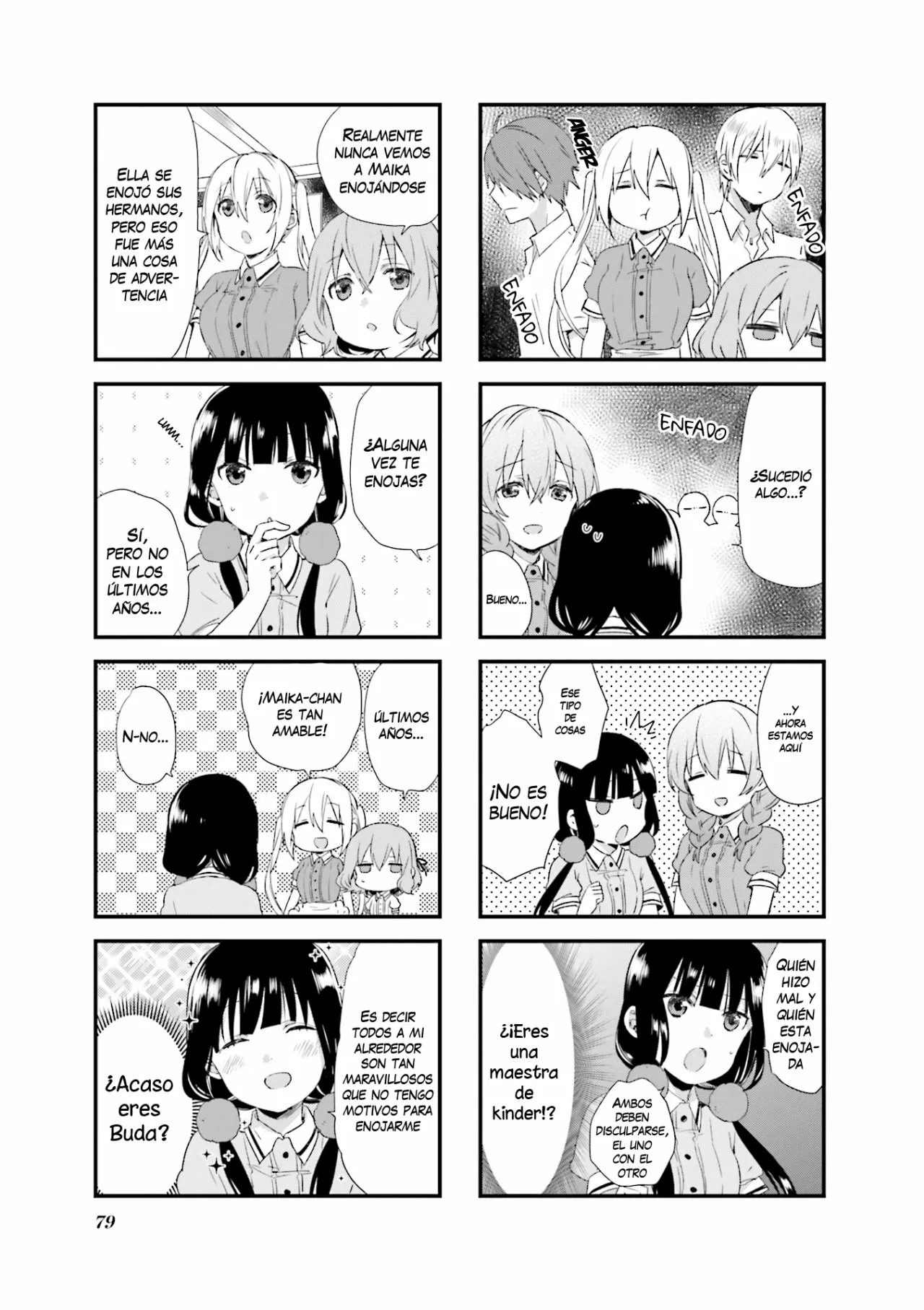 Blend-S Capítulo 50 - Página 4