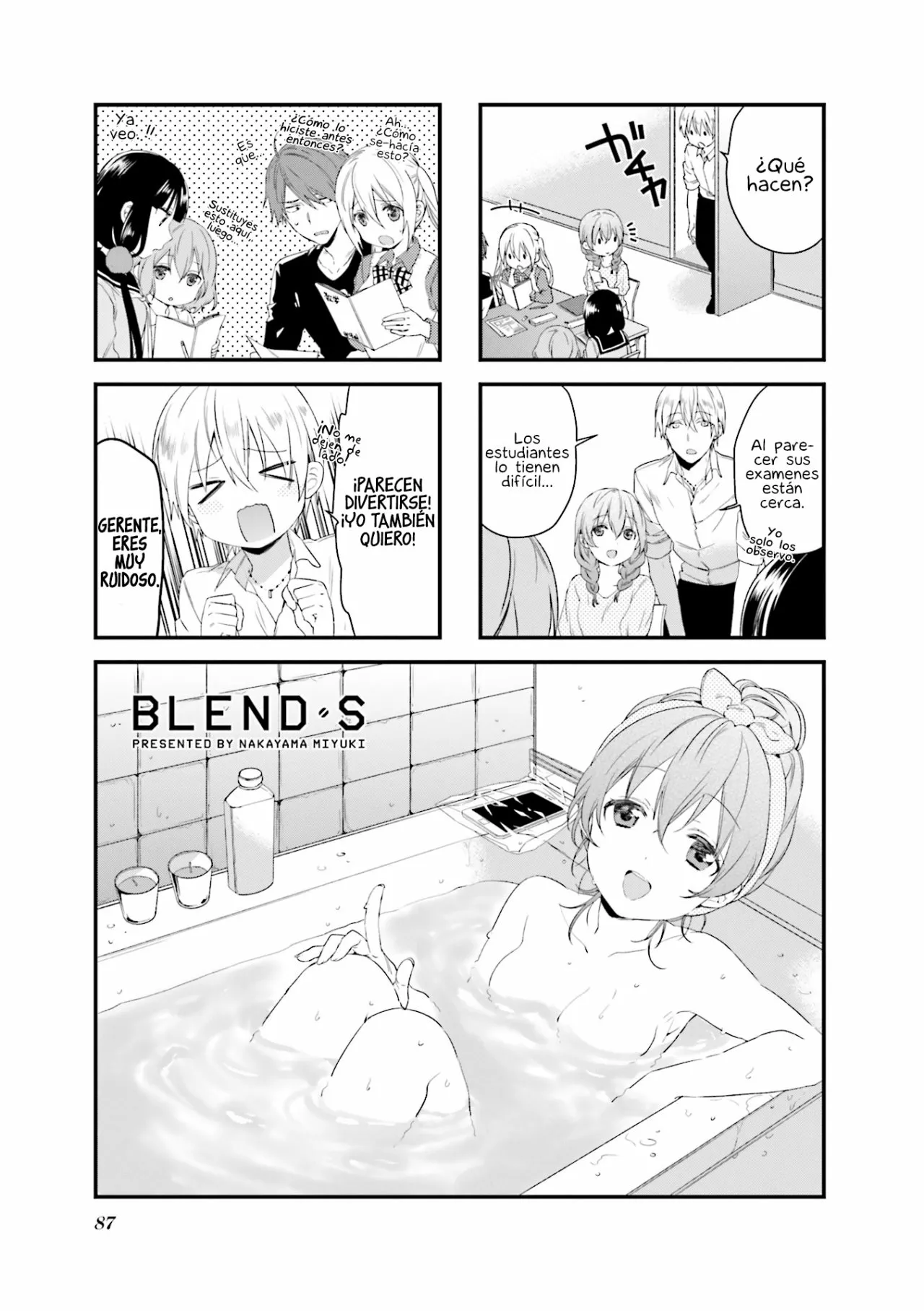 Blend-S Capítulo 51 - Página 2