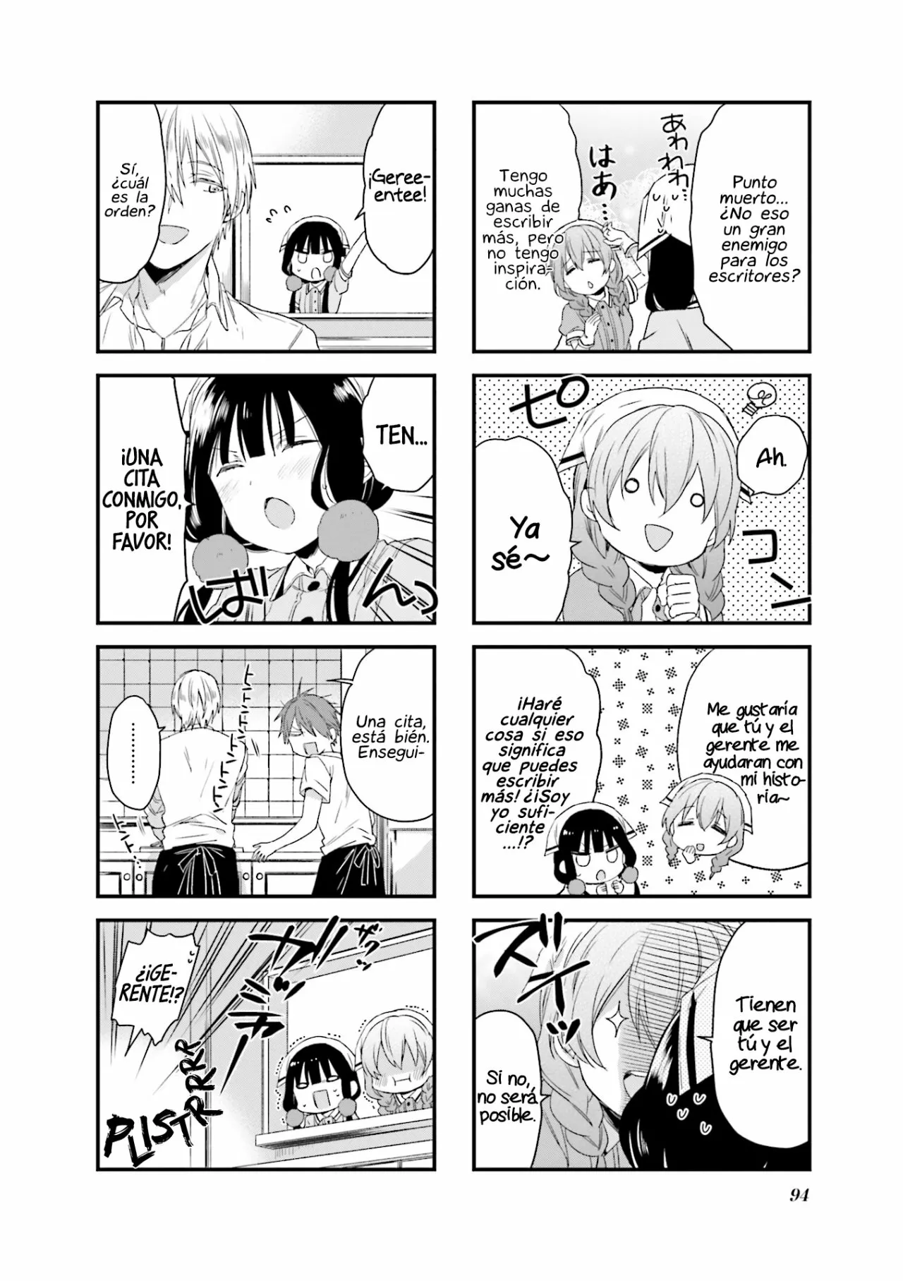 Blend-S Capítulo 51 - Página 9