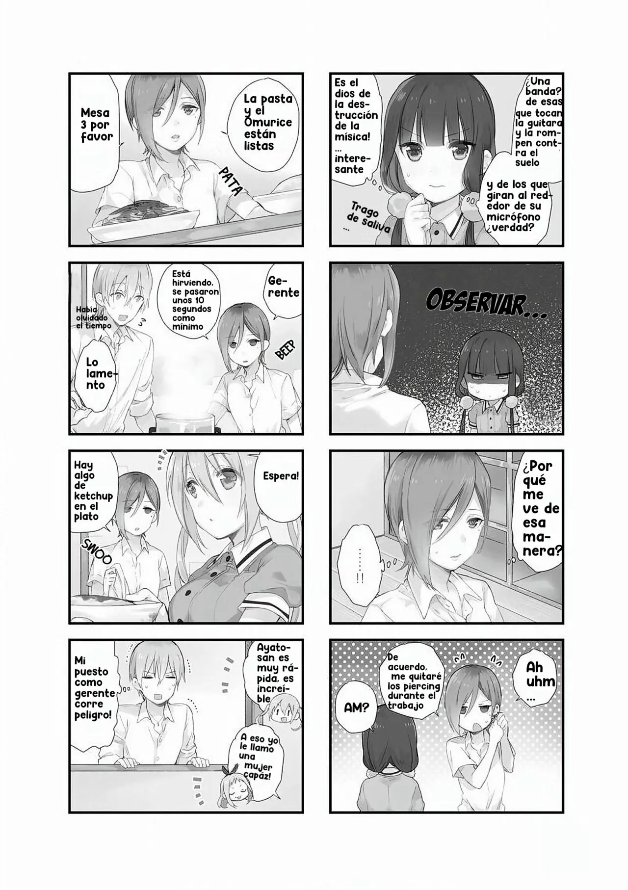 Blend-S Capítulo 58 - Página 2