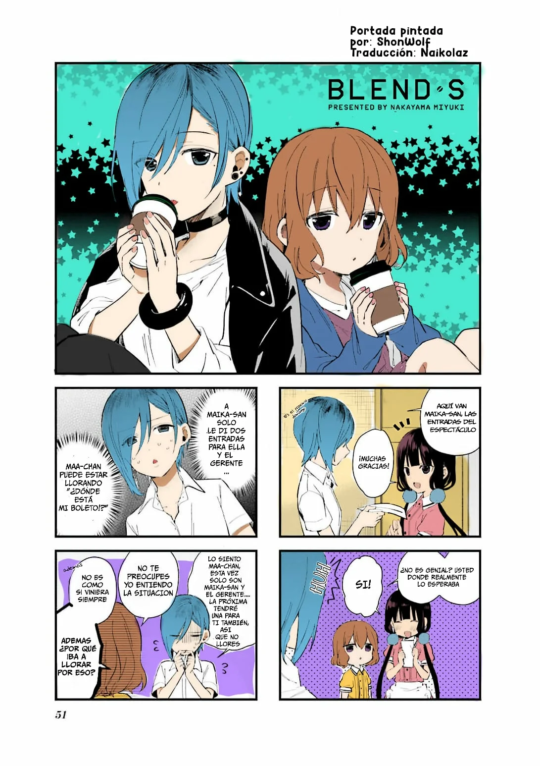 Blend-S Capítulo 61 - Página 1