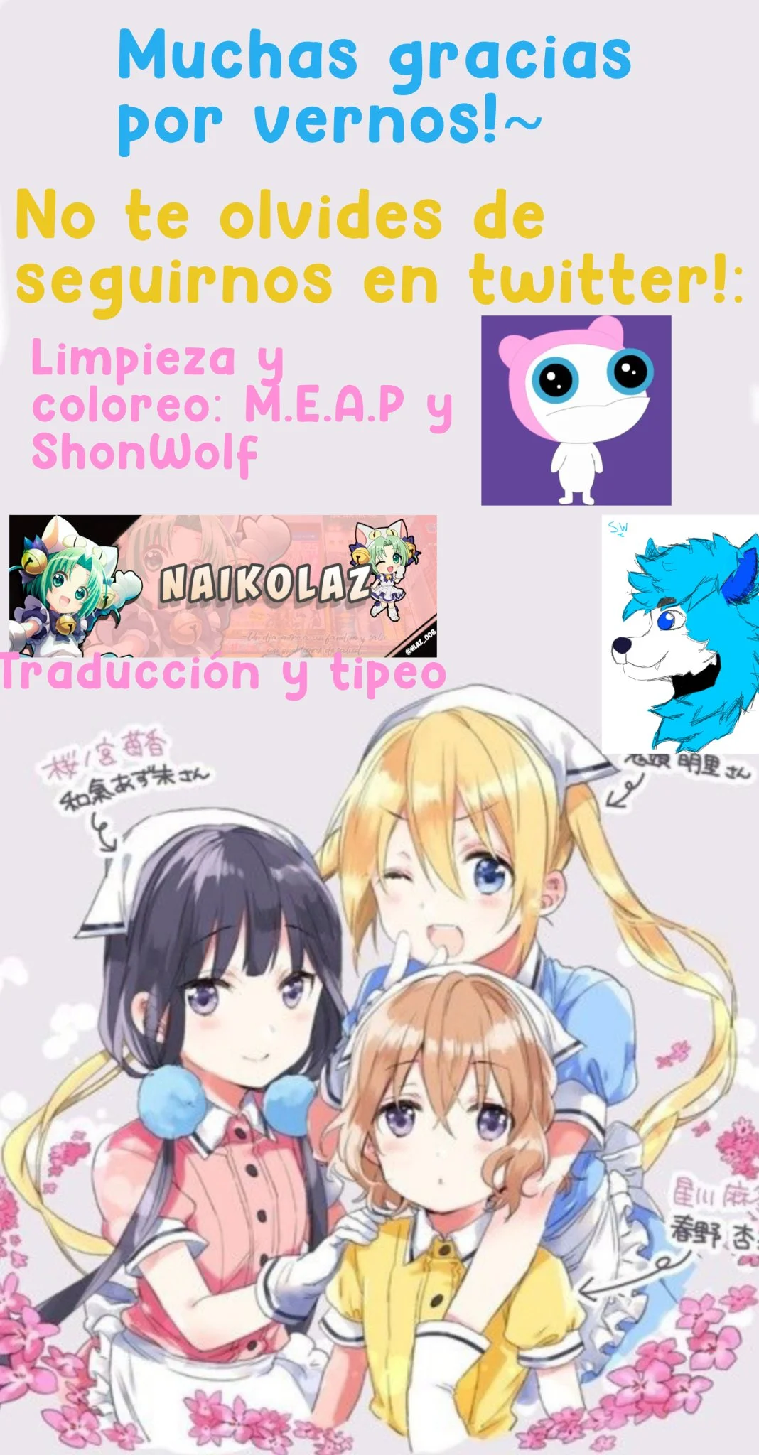 Blend-S Capítulo 62 - Página 9