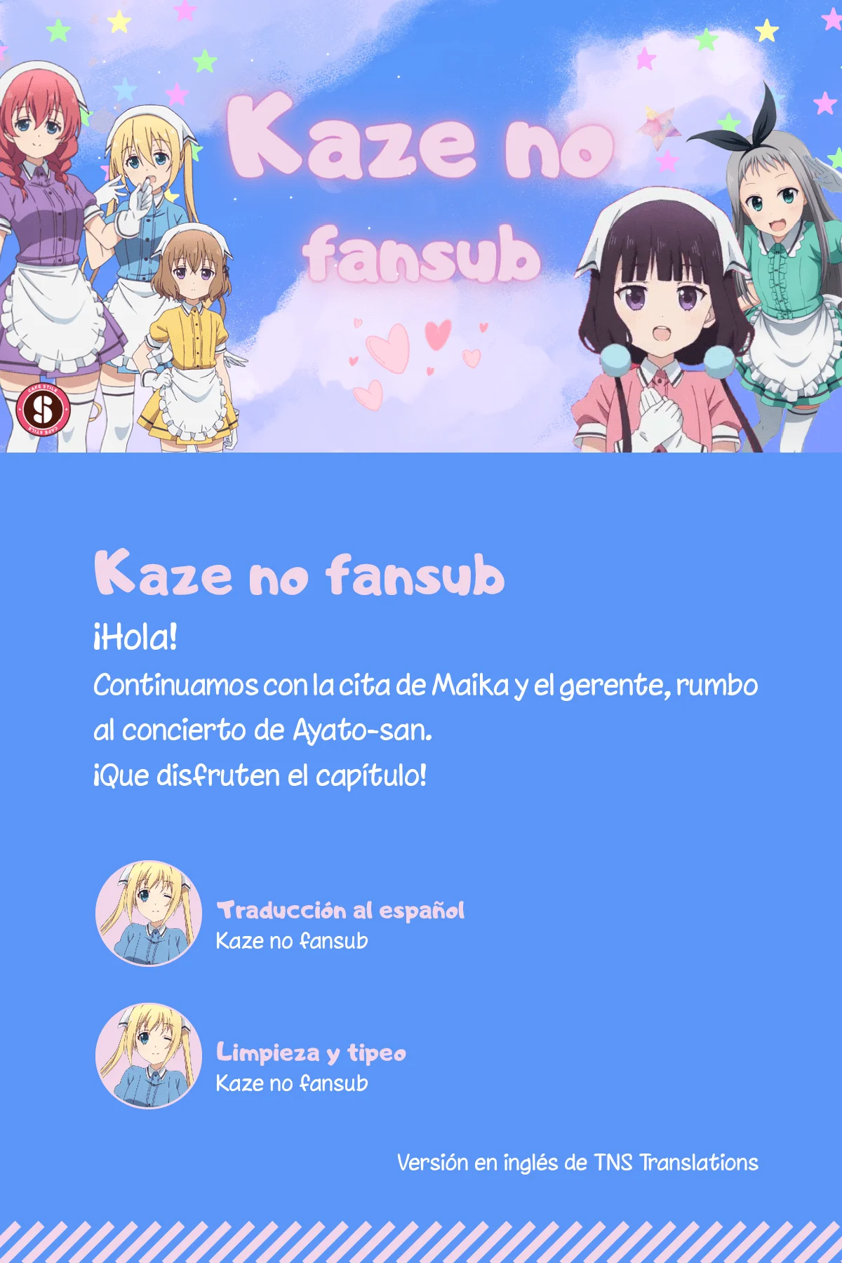 Blend-S Capítulo 64 - Página 1