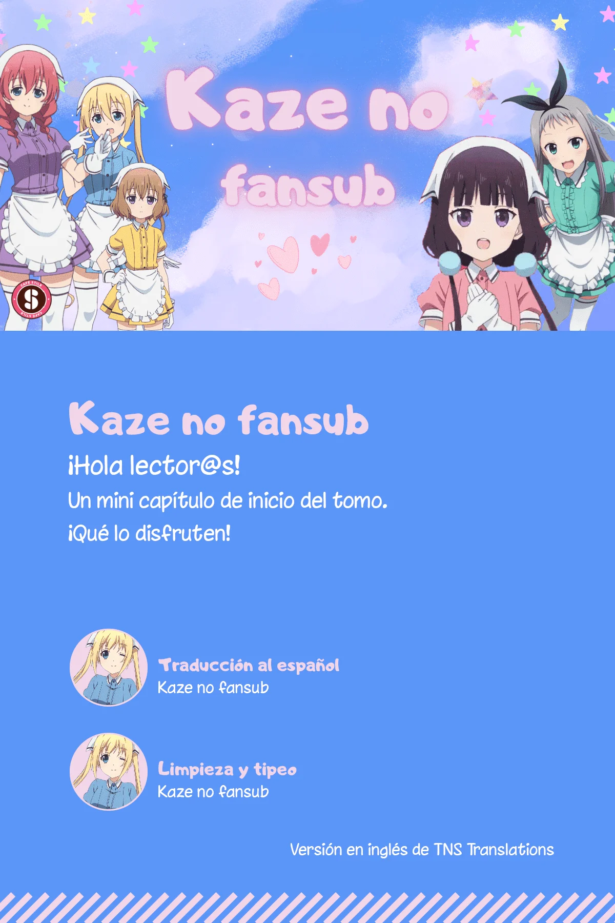 Blend-S Capítulo 69 - Página 1