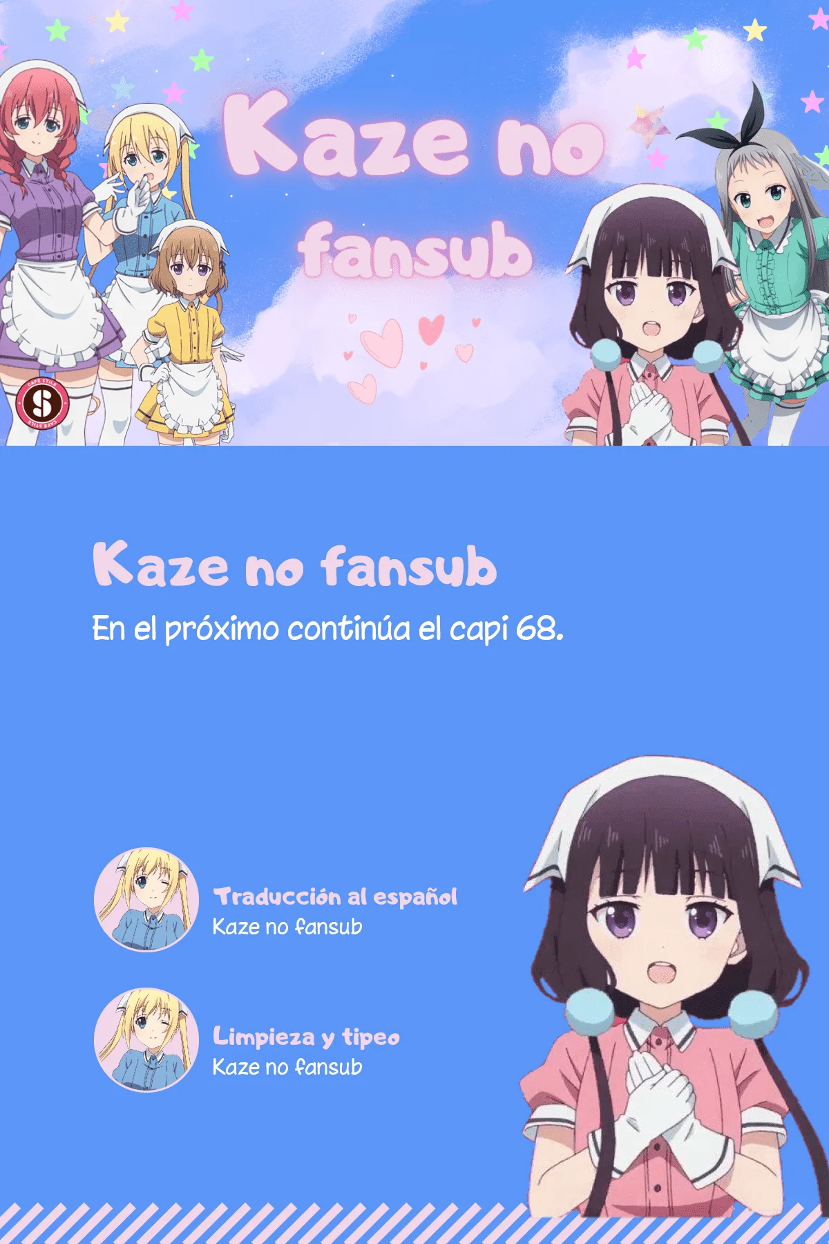 Blend-S Capítulo 69 - Página 11