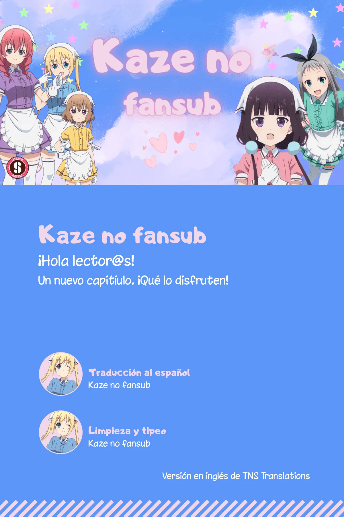 Blend-S Capítulo 72 - Página 1
