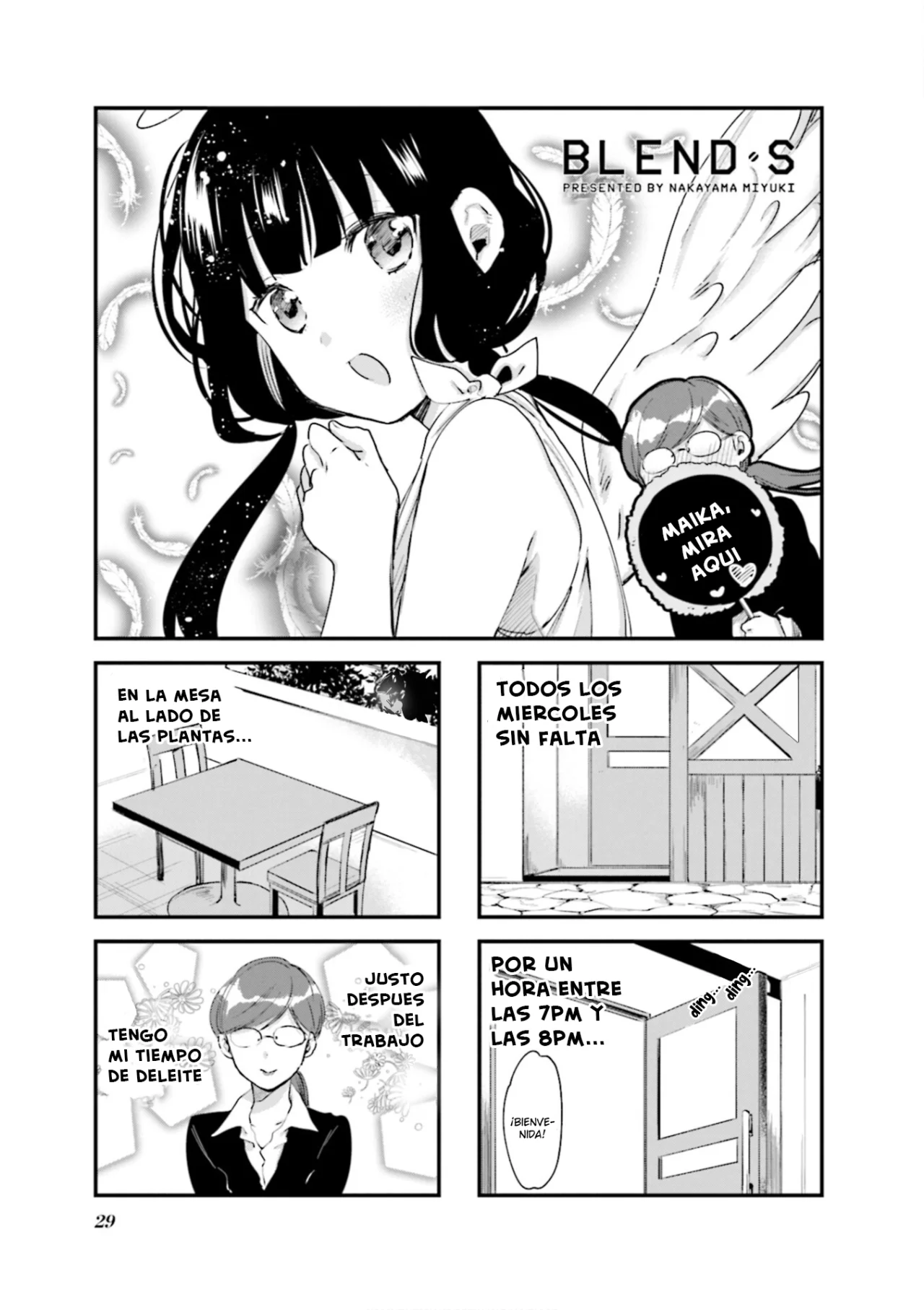 Blend-S Capítulo 73 - Página 3