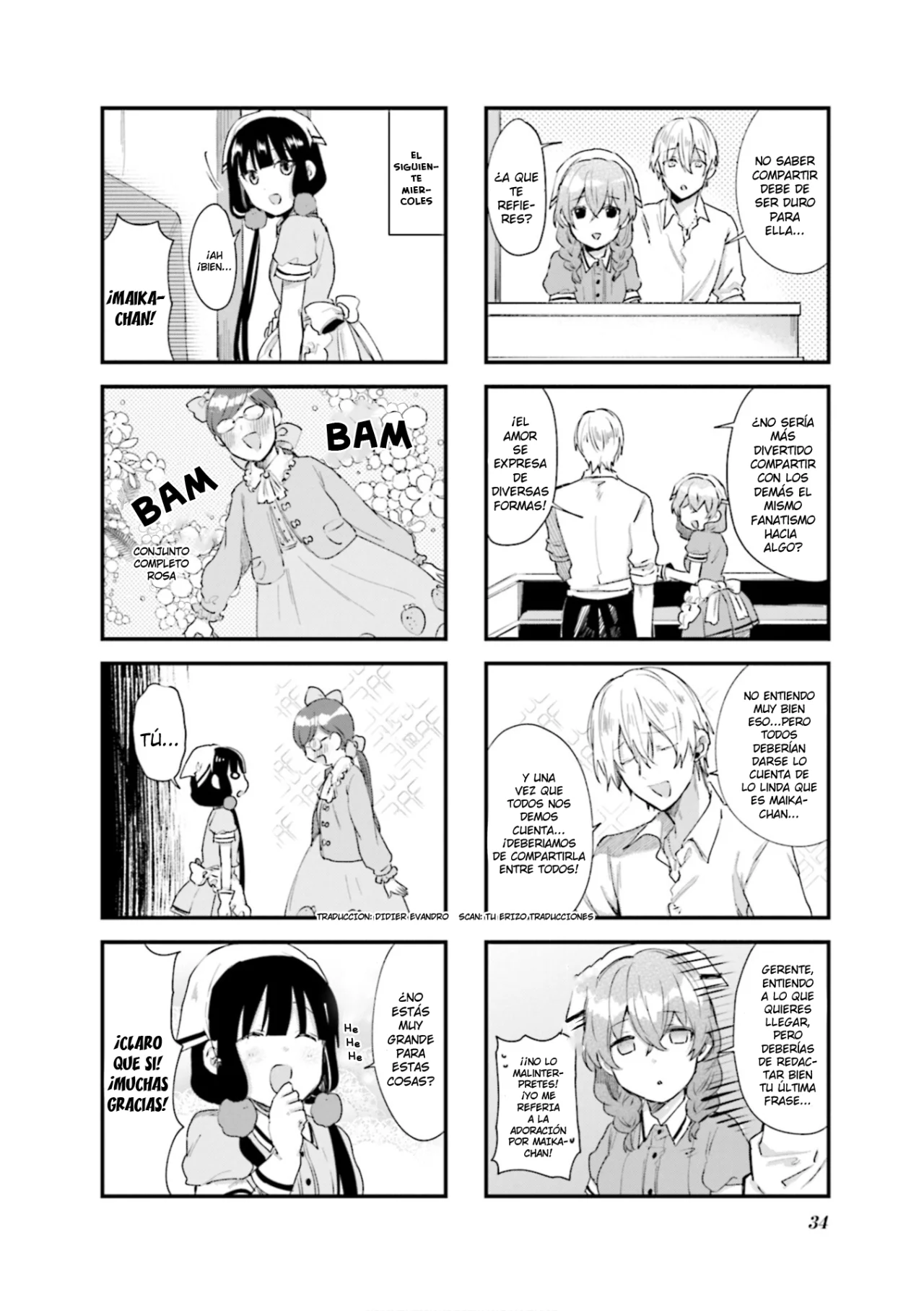 Blend-S Capítulo 73 - Página 8