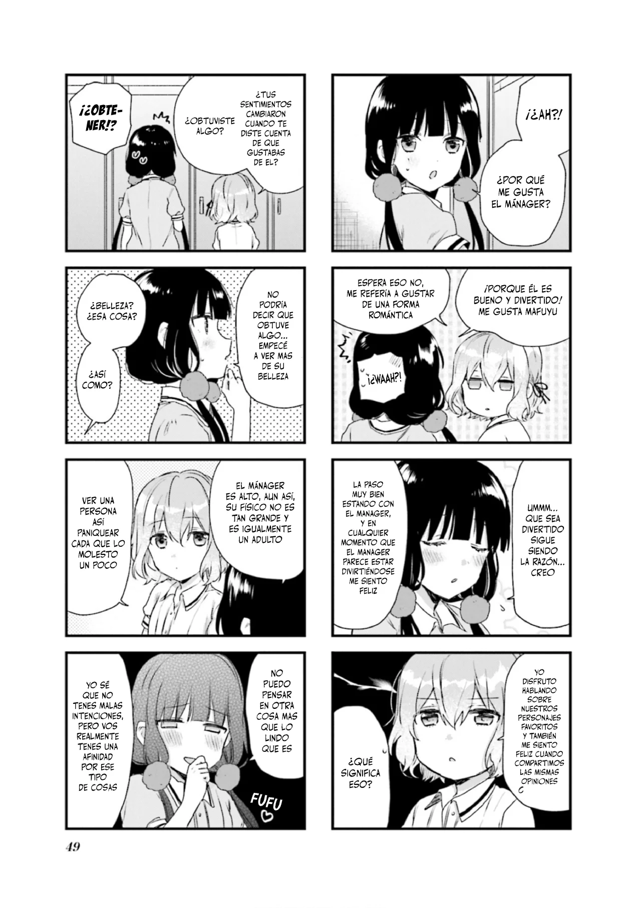 Blend-S Capítulo 76 - Página 9