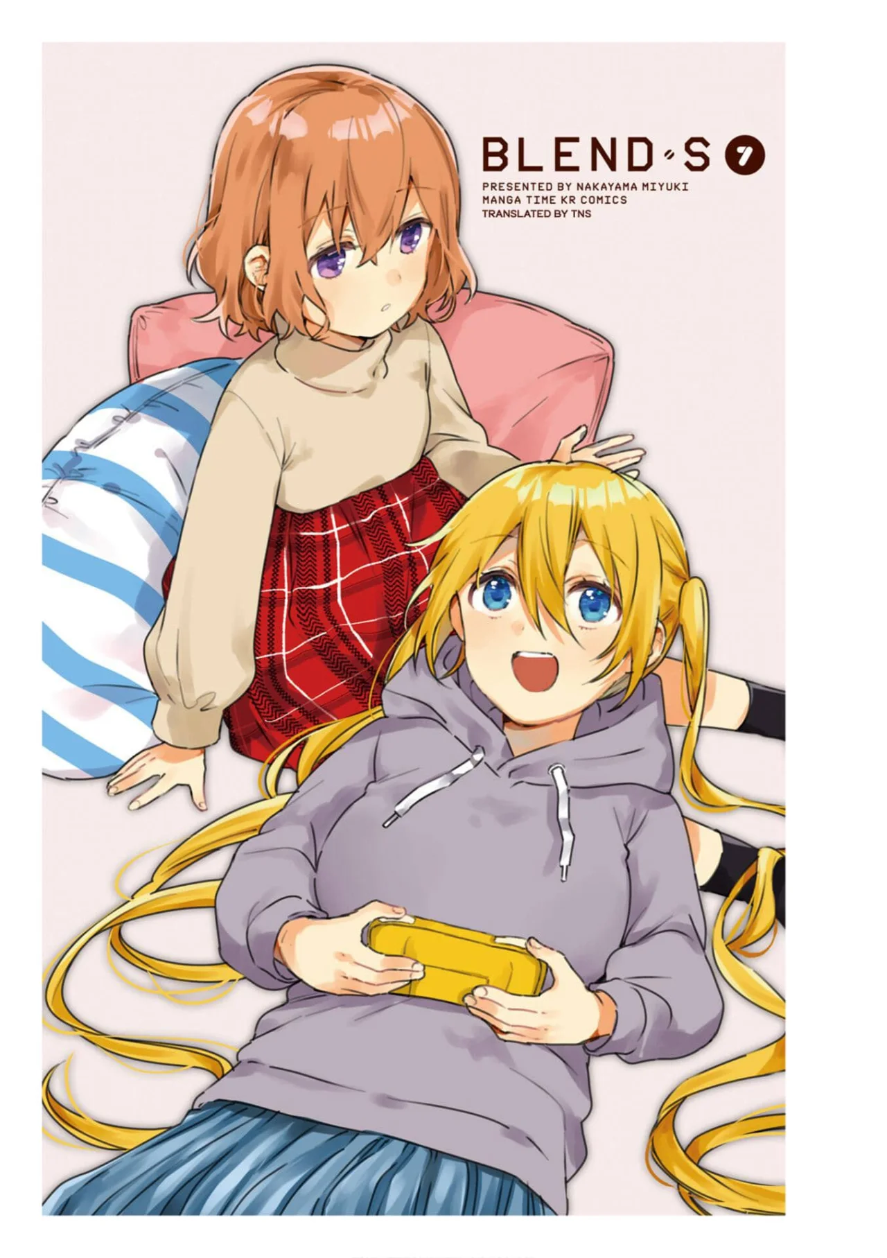 Blend-S Capítulo 86 - Página 2