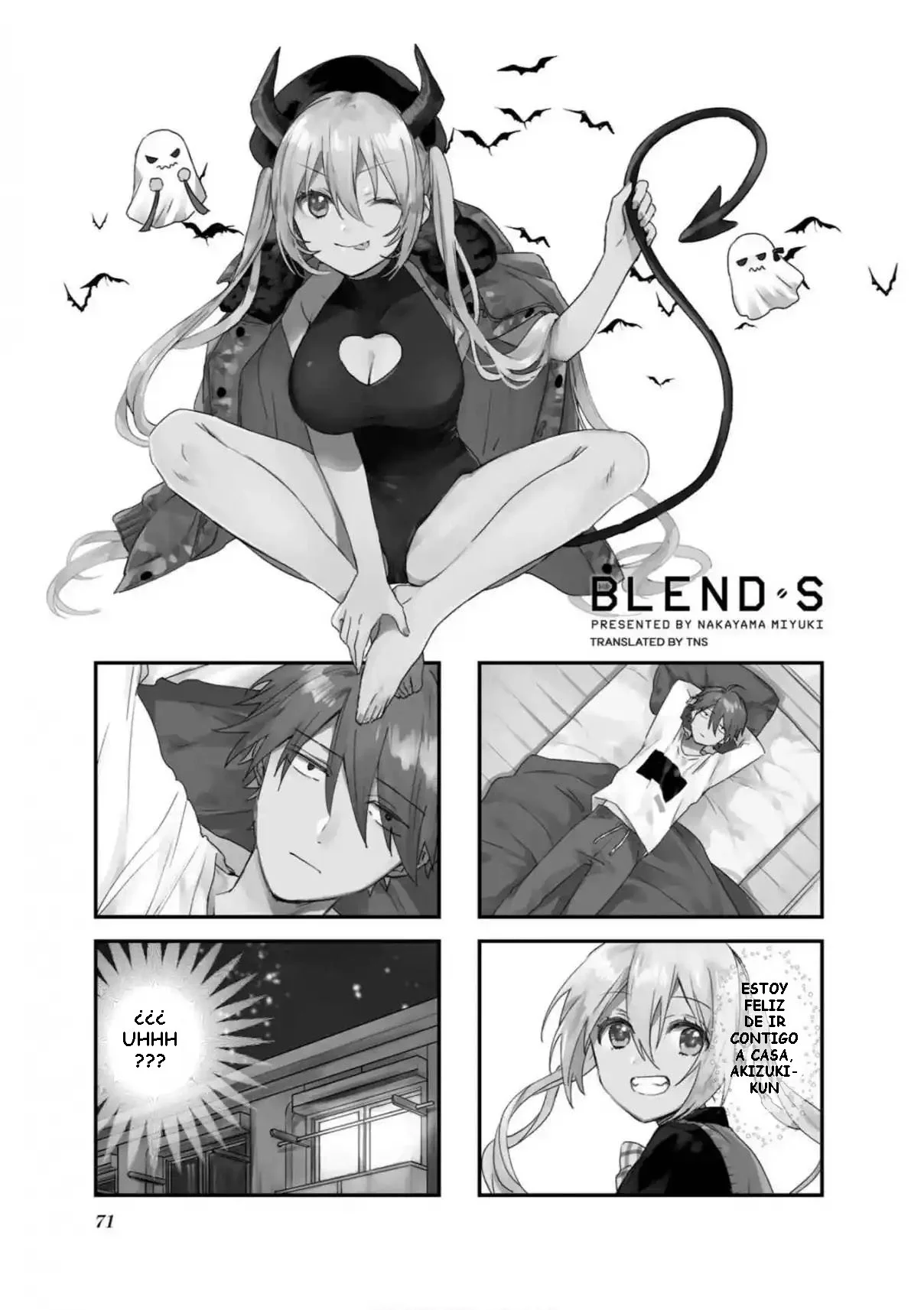 Blend-S Capítulo 94 - Página 1