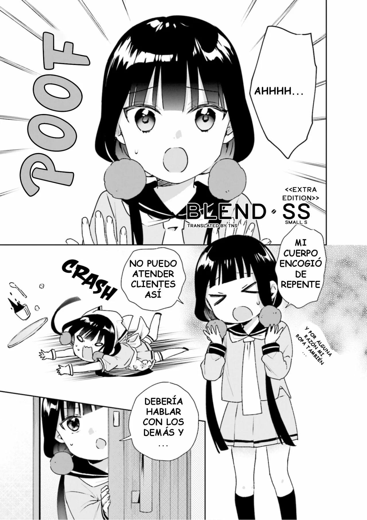 Blend-S Capítulo 98.5 - Página 1