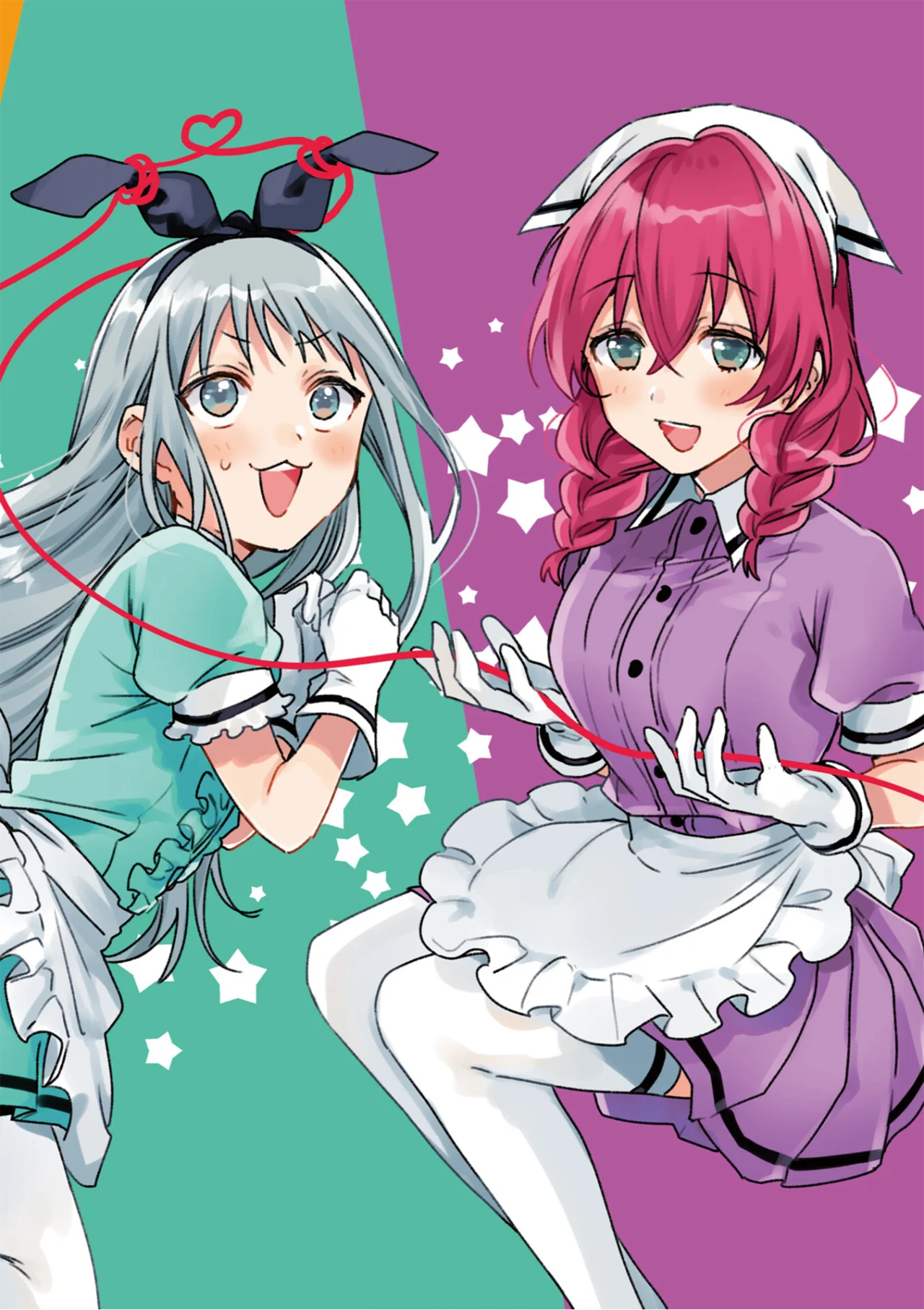 Blend-S Capítulo 99 - Página 3