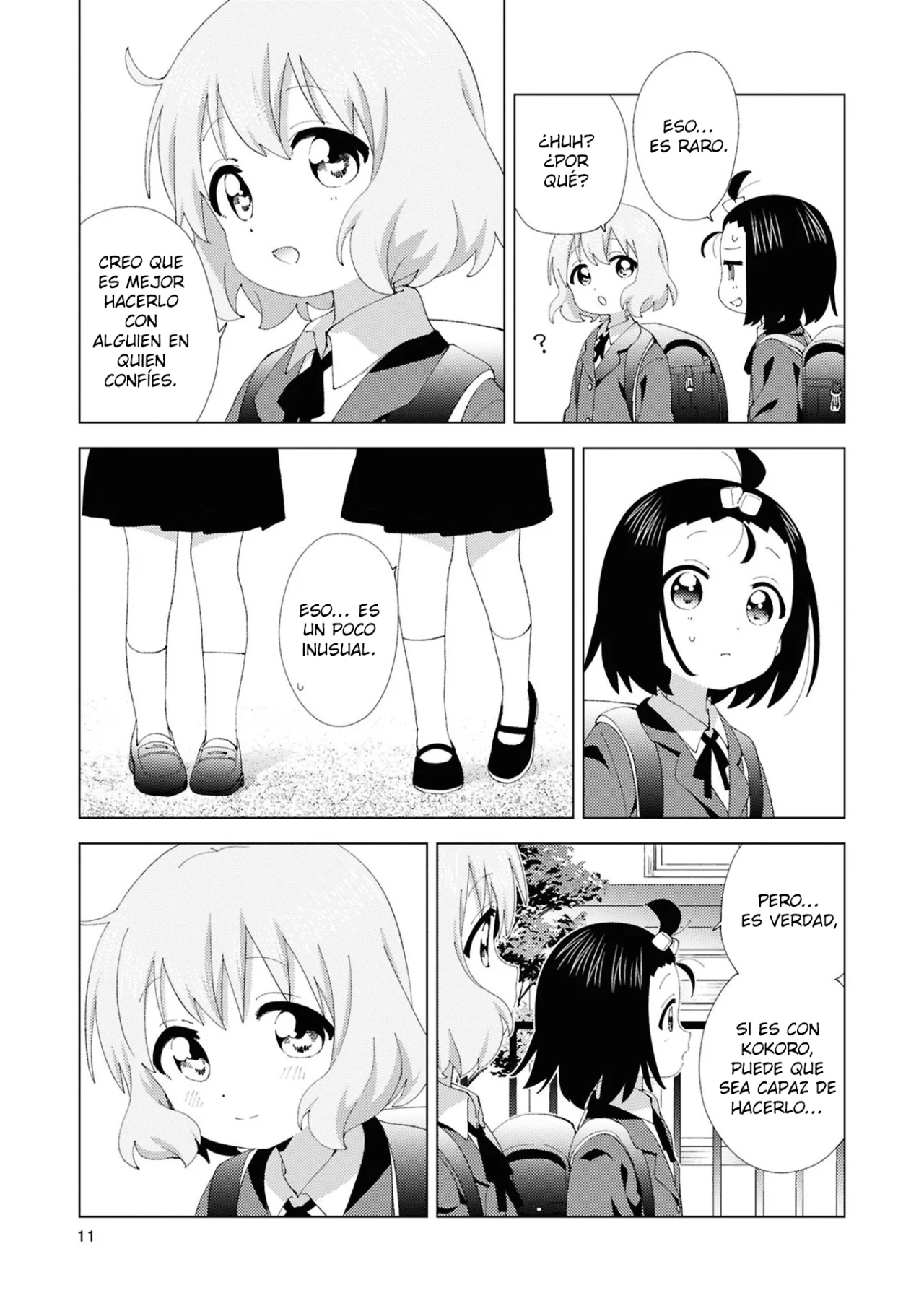 Oomuro-Ke Capítulo 106 - Página 8