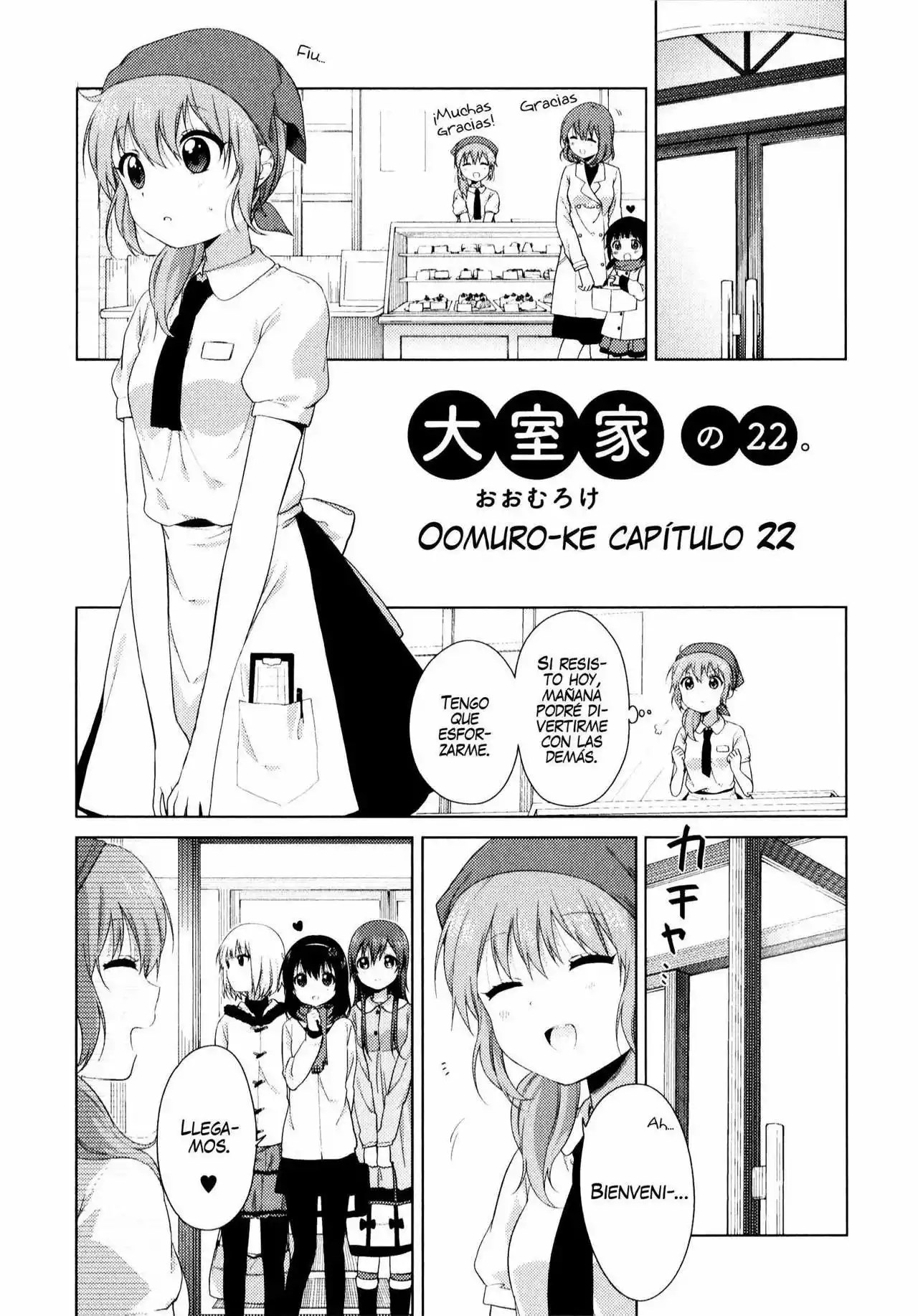 Oomuro-Ke Capítulo 22 - Página 1