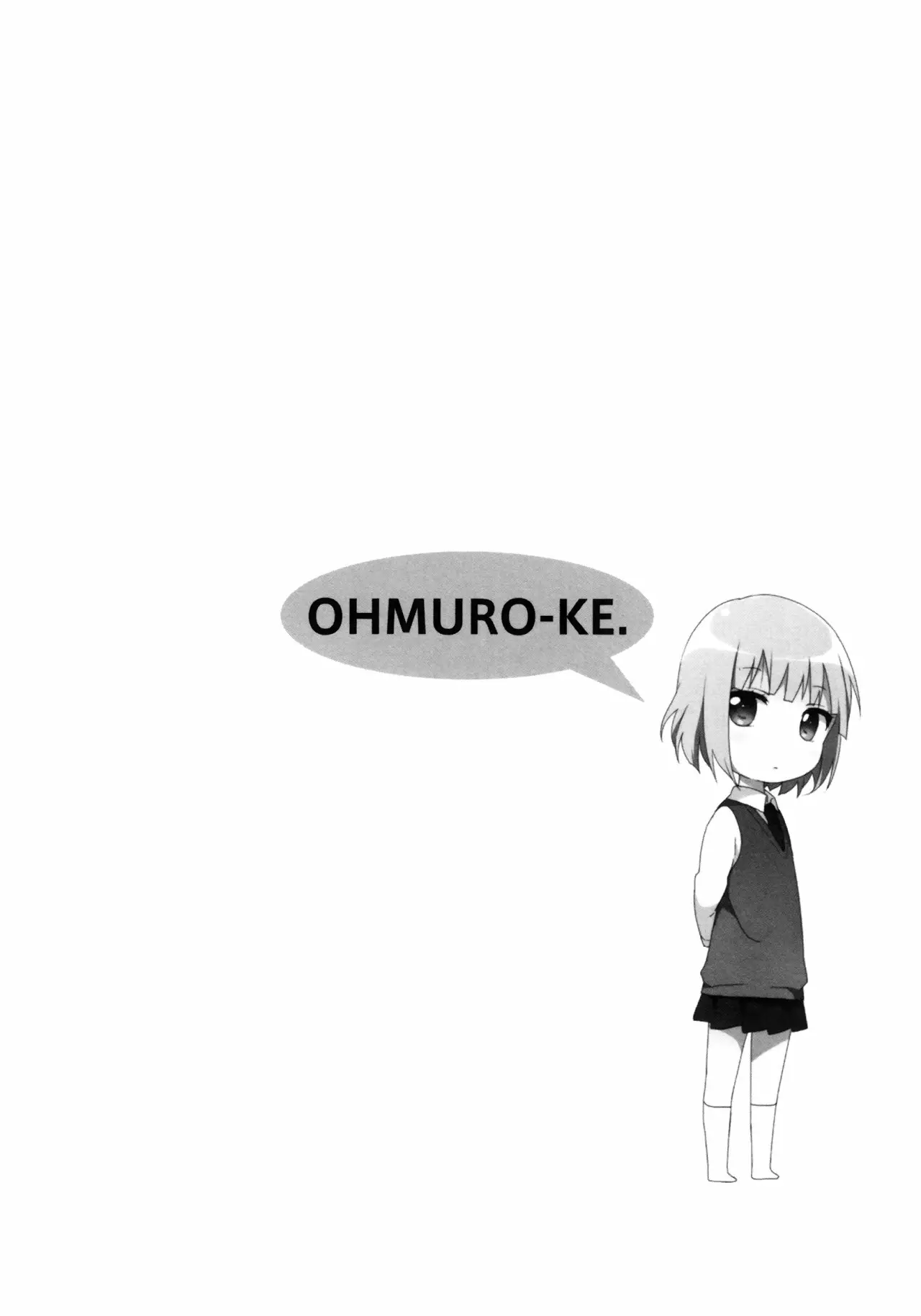 Oomuro-Ke Capítulo 42 - Página 7