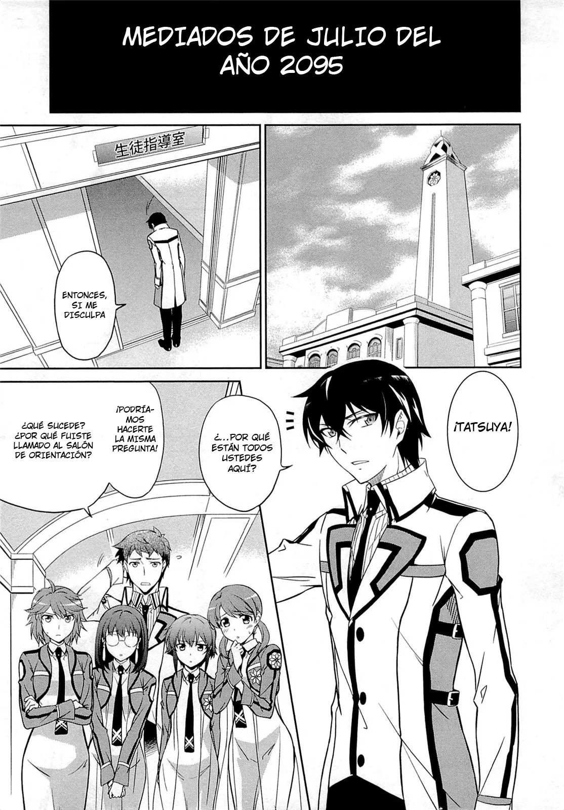 Mahouka Koukou no Rettousei: Kyuukousen-Hen Capítulo 1 - Página 9