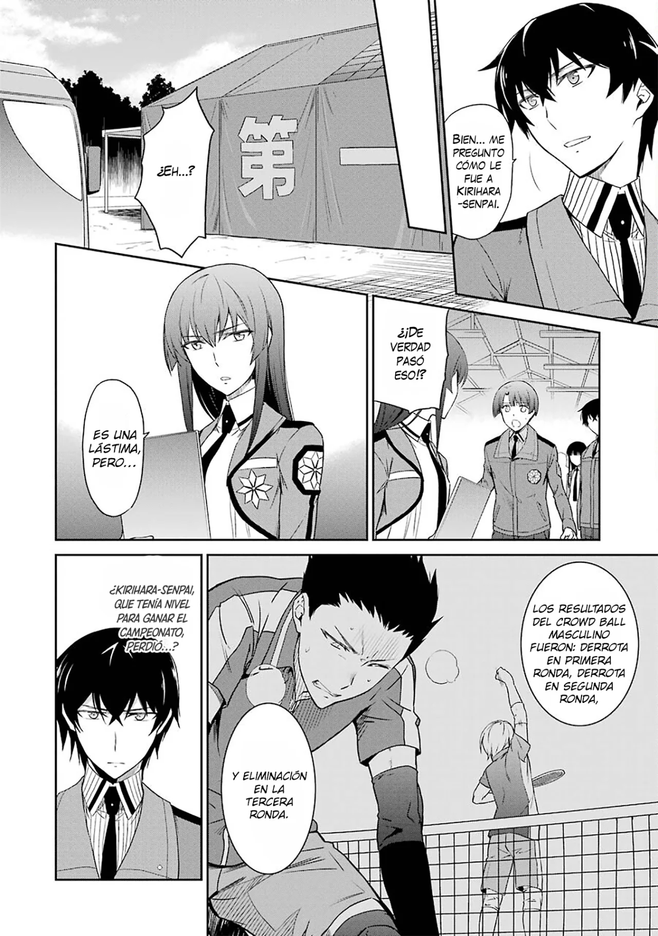 Mahouka Koukou no Rettousei: Kyuukousen-Hen Capítulo 10 - Página 9