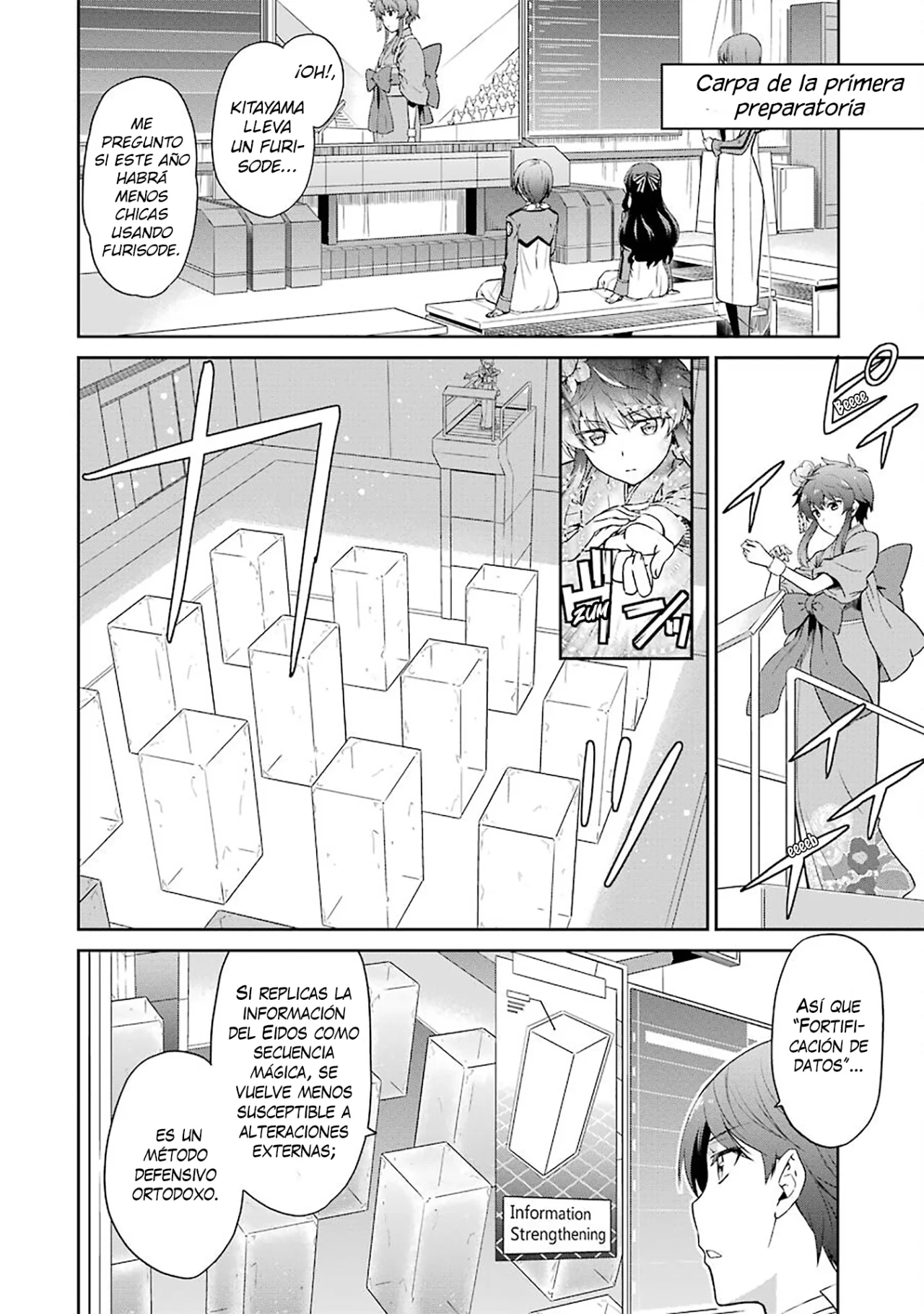 Mahouka Koukou no Rettousei: Kyuukousen-Hen Capítulo 14 - Página 7