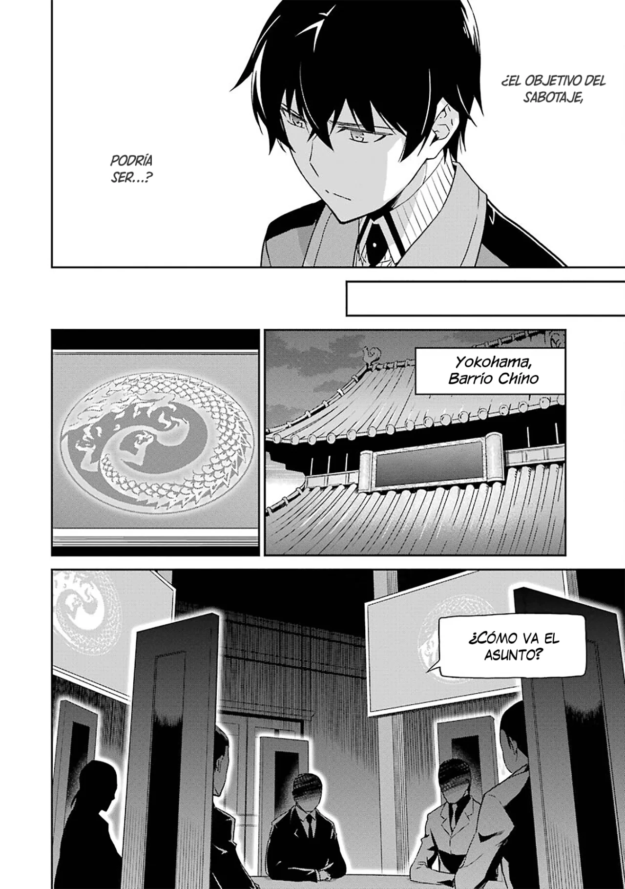 Mahouka Koukou no Rettousei: Kyuukousen-Hen Capítulo 16 - Página 13