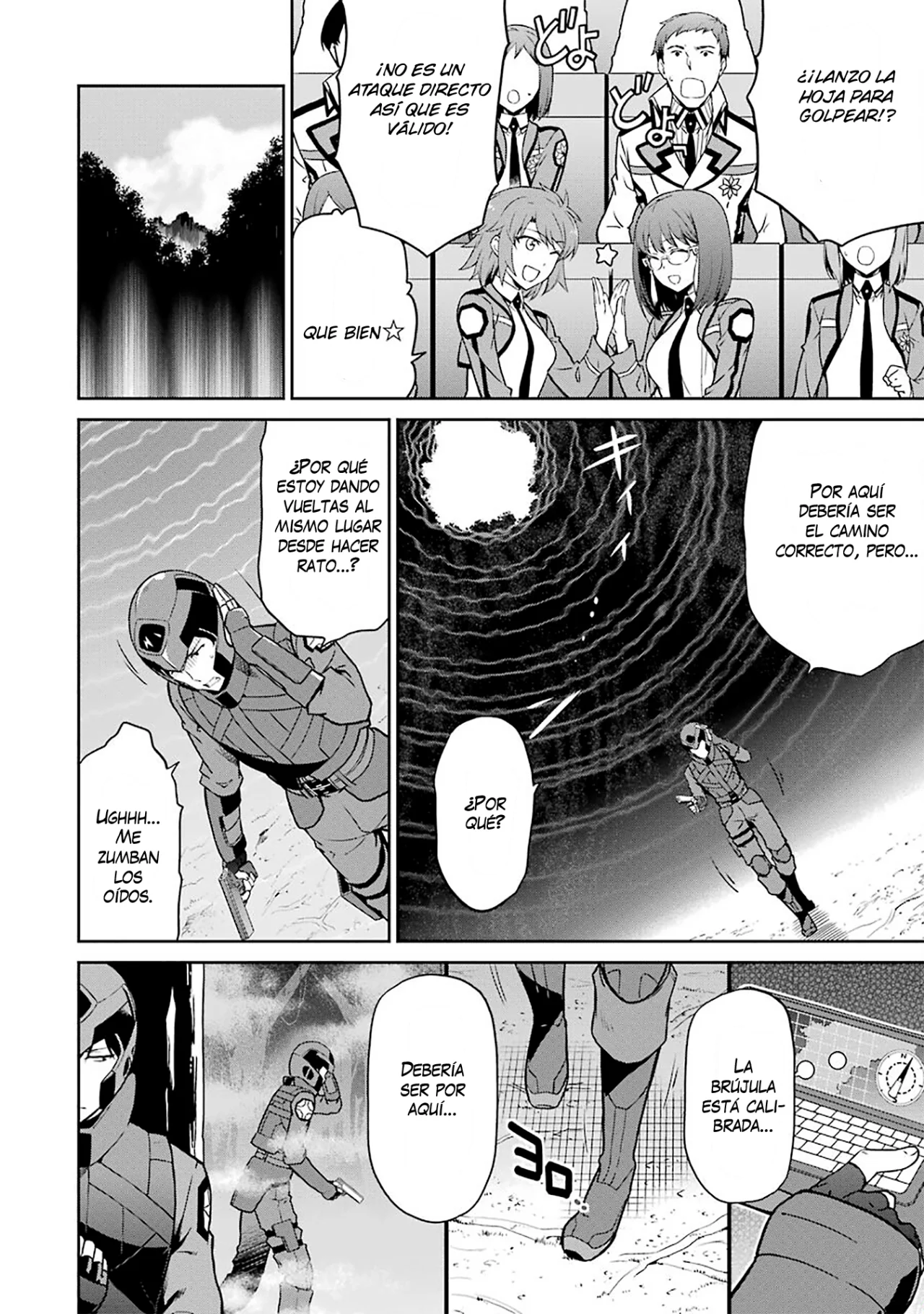 Mahouka Koukou no Rettousei: Kyuukousen-Hen Capítulo 19 - Página 3